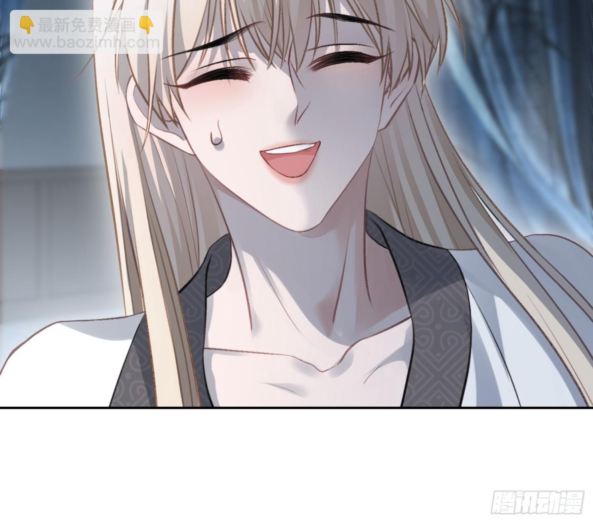 21 本宫就喜欢男人(1/2)-第21话