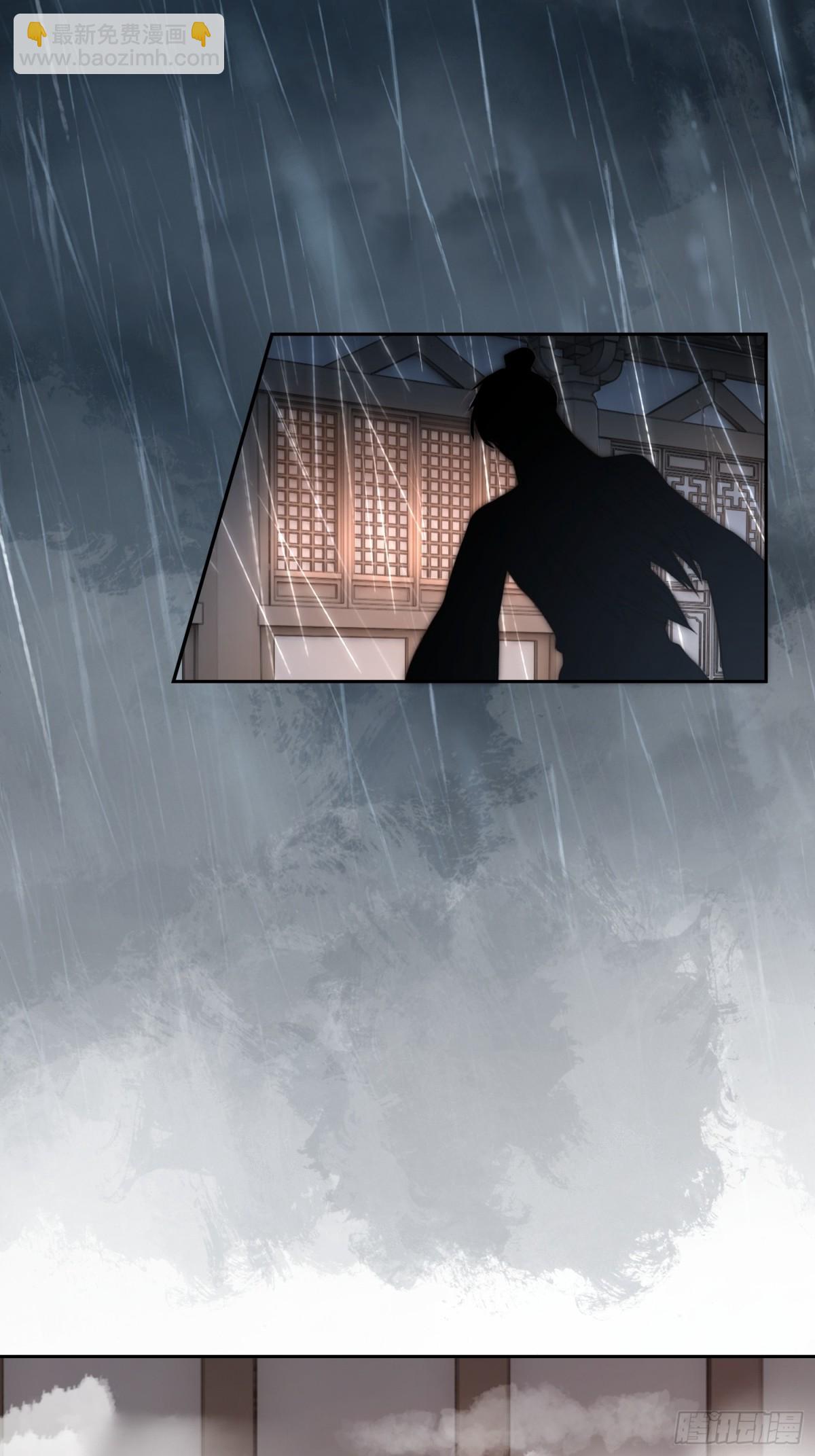 21 本宫就喜欢男人(1/2)-第21话