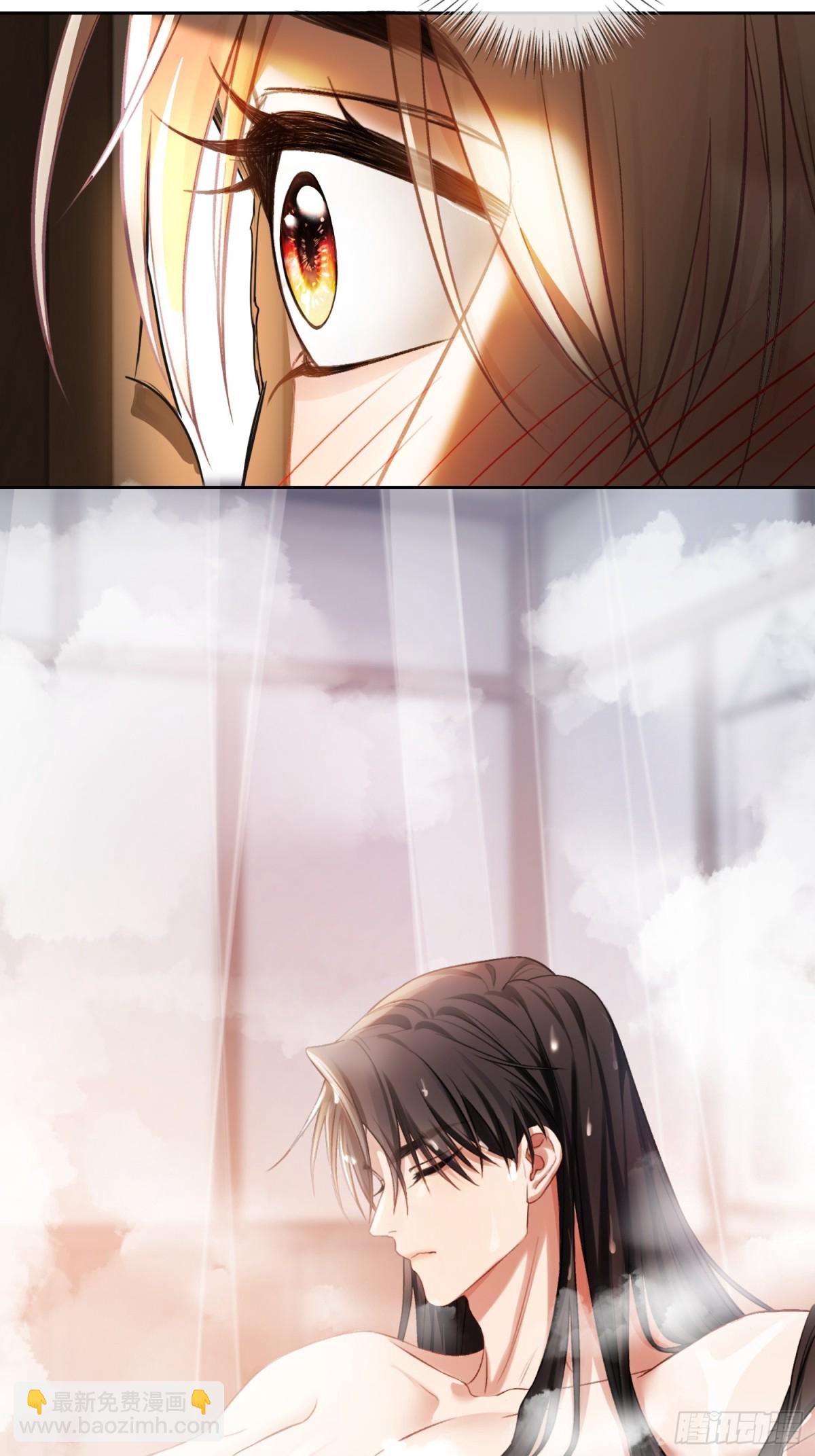 21 本宫就喜欢男人(1/2)-第21话