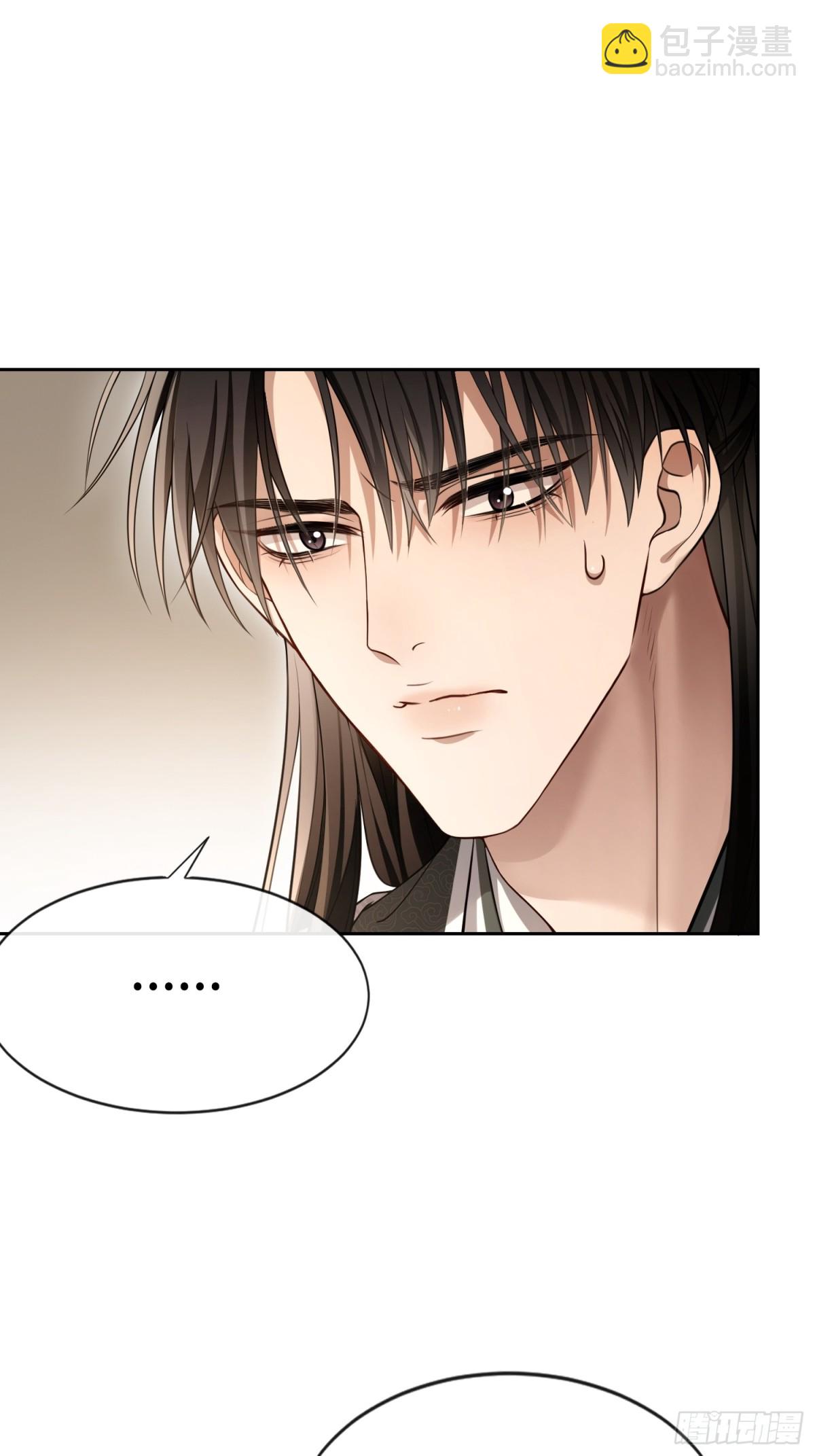 25 选太子妃-第25话