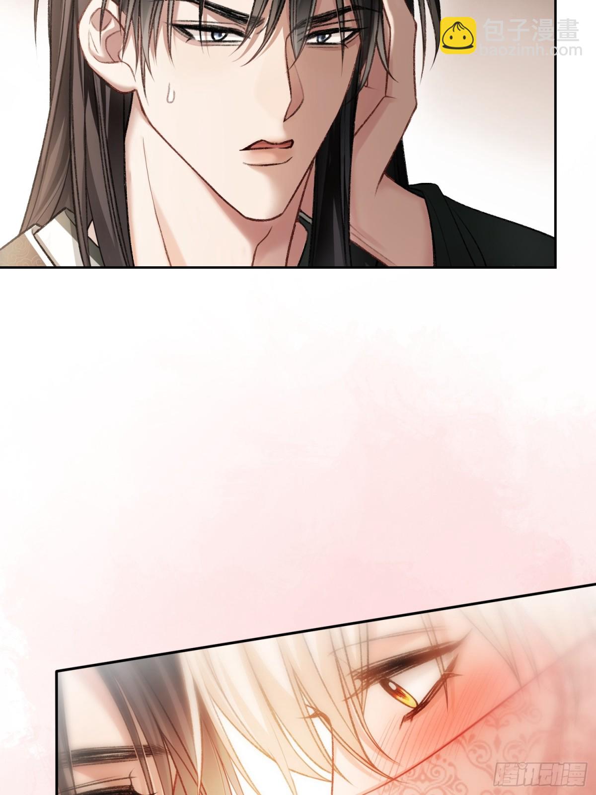 25 选太子妃-第25话