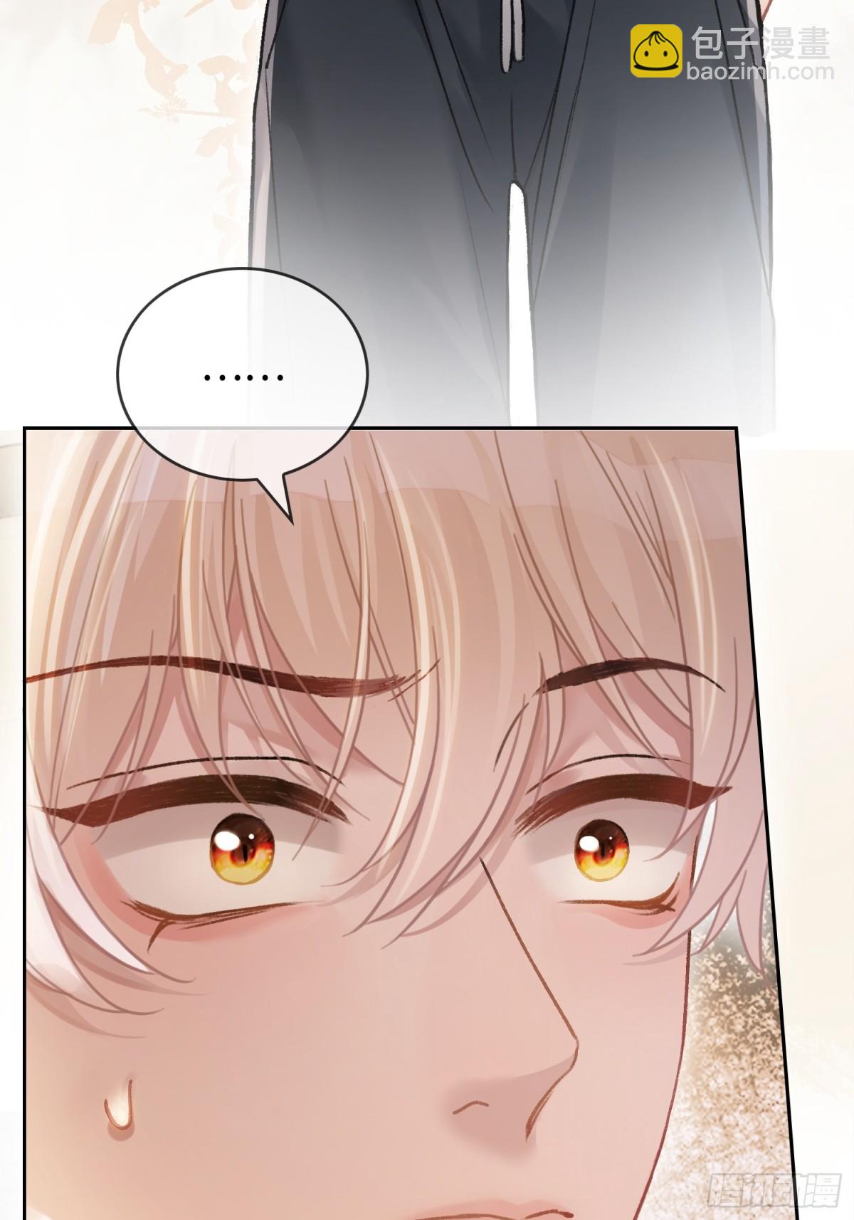 03 反将一军(1/2)-第3话