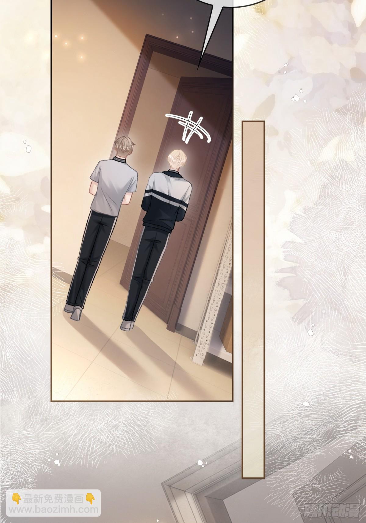 03 反将一军(1/2)-第3话