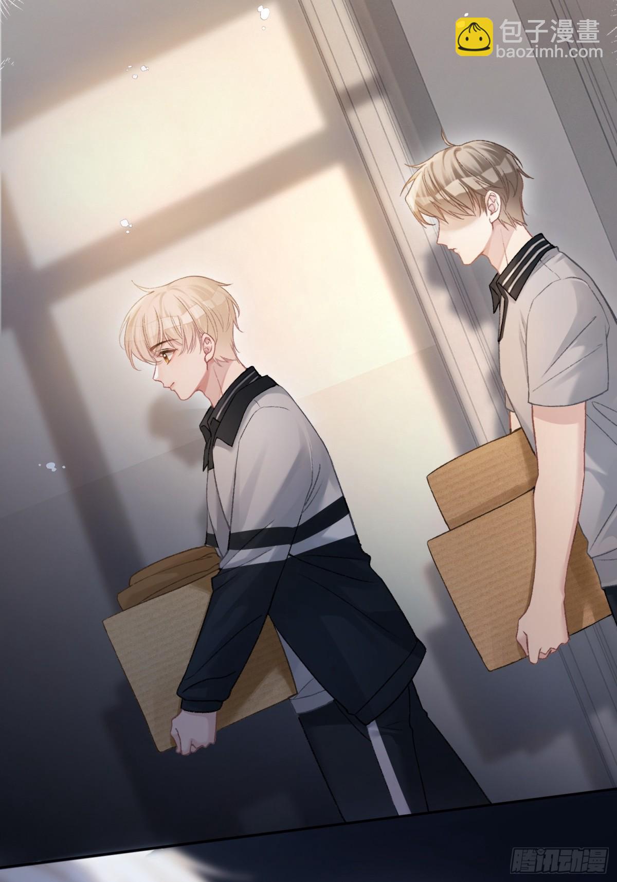 03 反将一军(1/2)-第3话