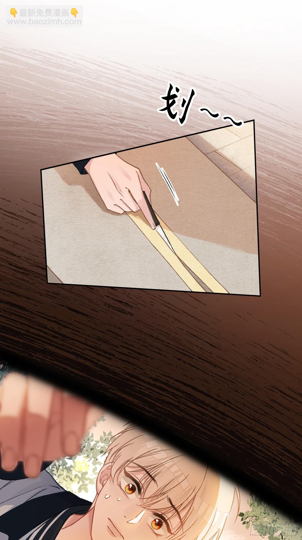 03 反将一军(1/2)-第3话