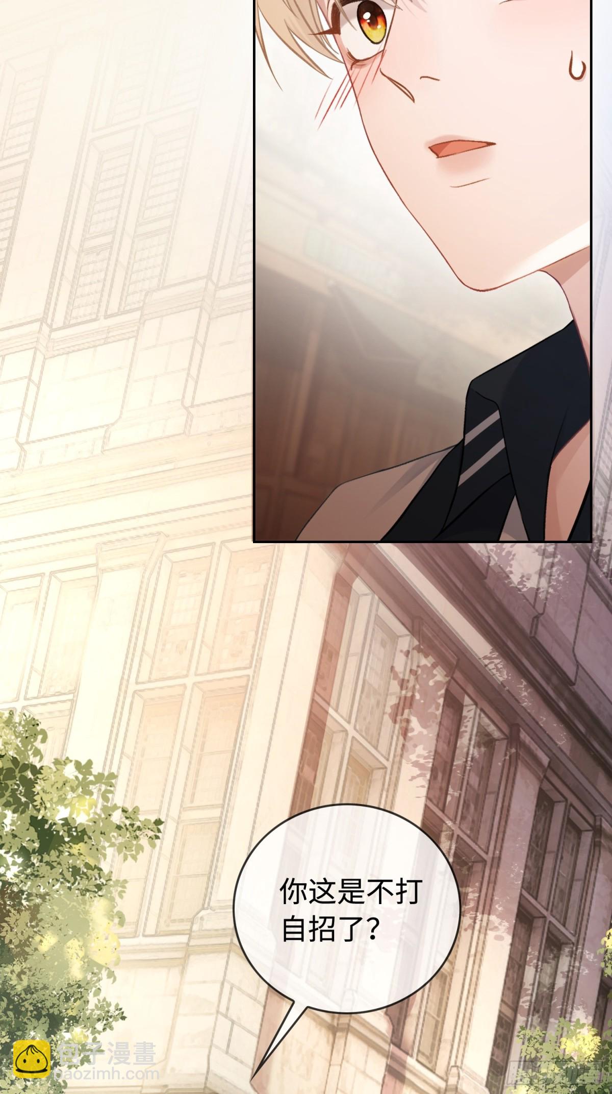 03 反将一军(1/2)-第3话