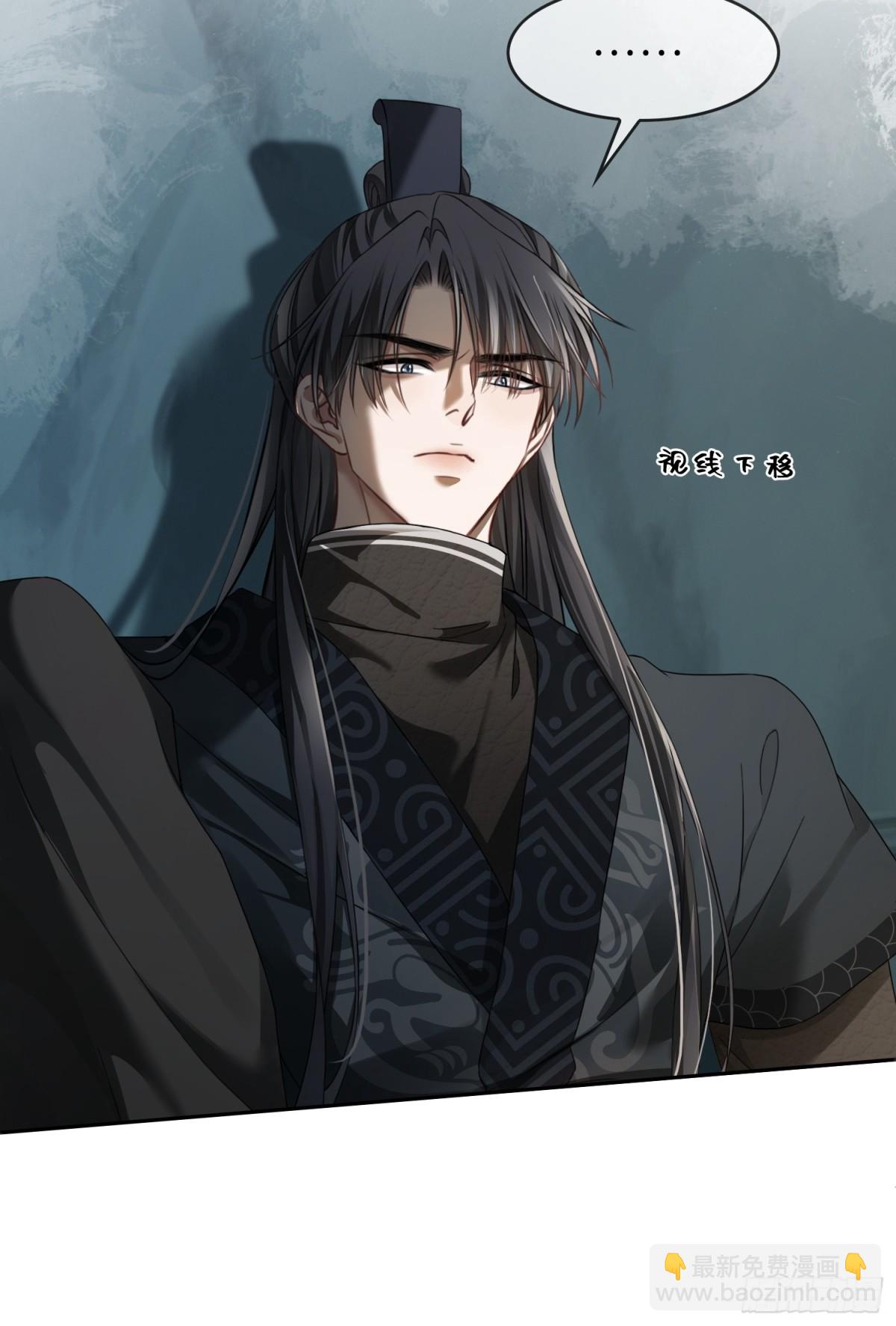 29 超帅兔兔应对危机！(1/2)-第29话