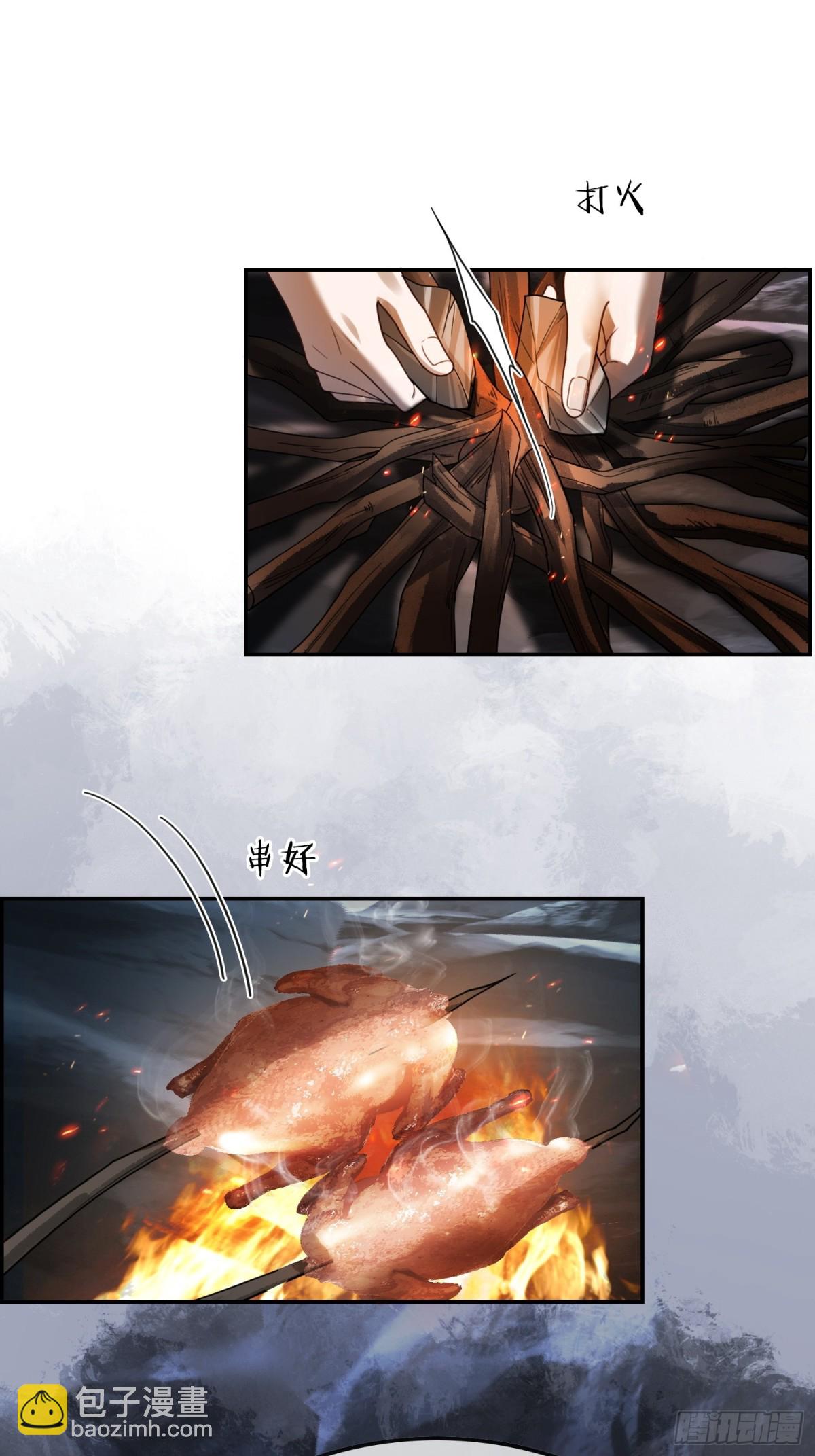 29 超帅兔兔应对危机！(1/2)-第29话