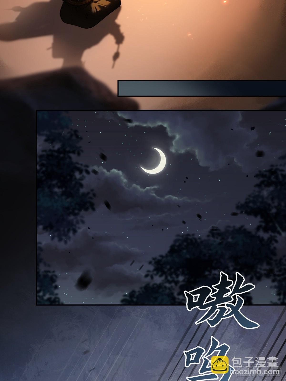 29 超帅兔兔应对危机！(1/2)-第29话