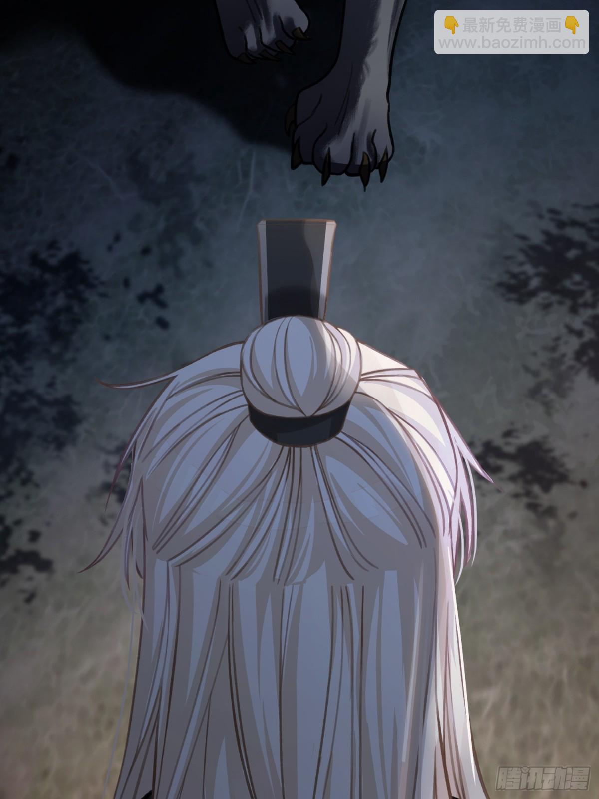 29 超帅兔兔应对危机！(1/2)-第29话