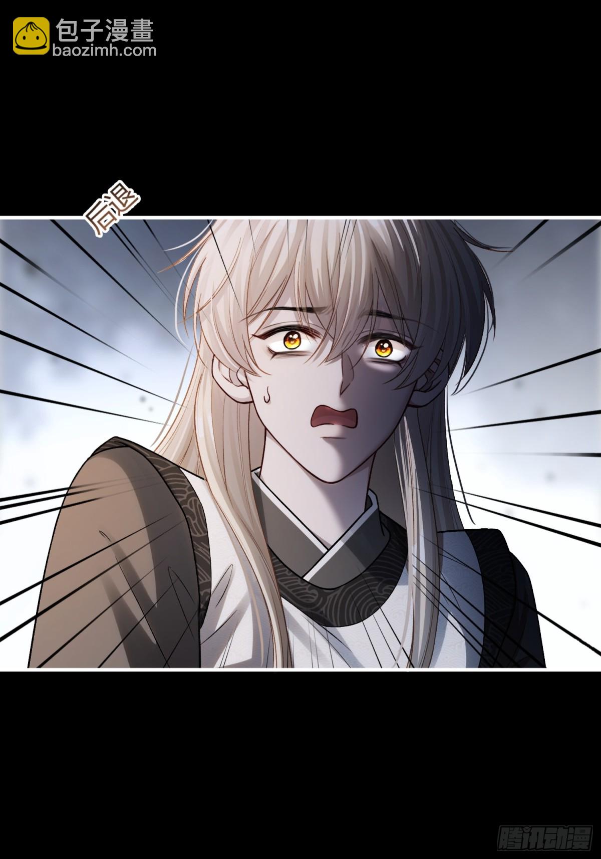 29 超帅兔兔应对危机！(1/2)-第29话