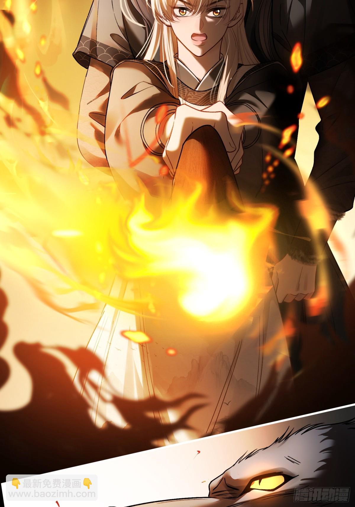 29 超帅兔兔应对危机！(1/2)-第29话