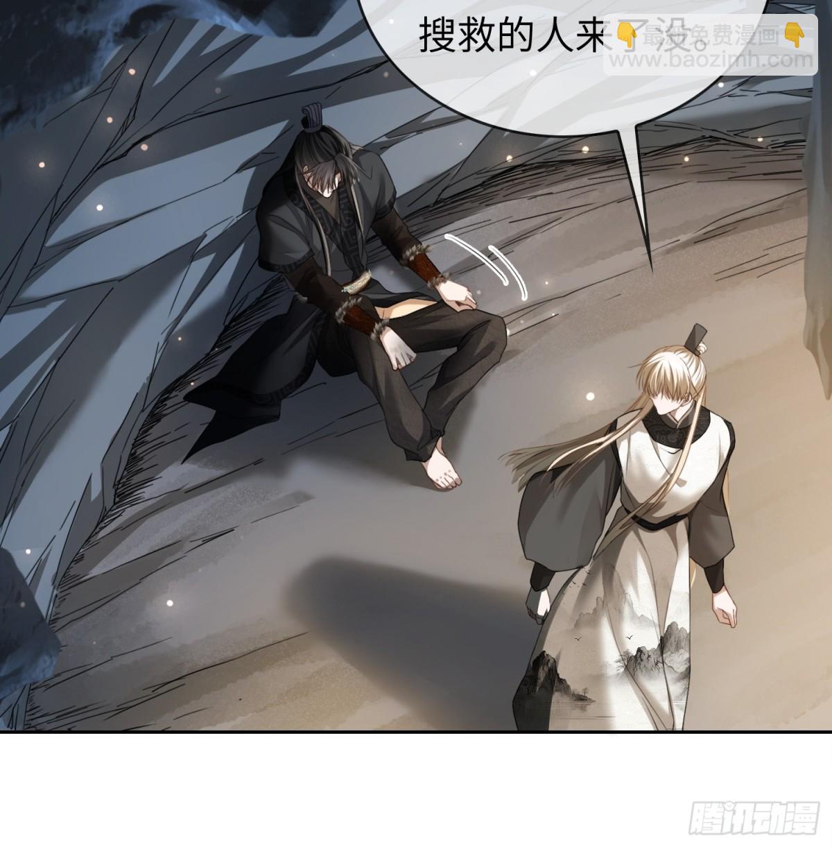 29 超帅兔兔应对危机！(1/2)-第29话