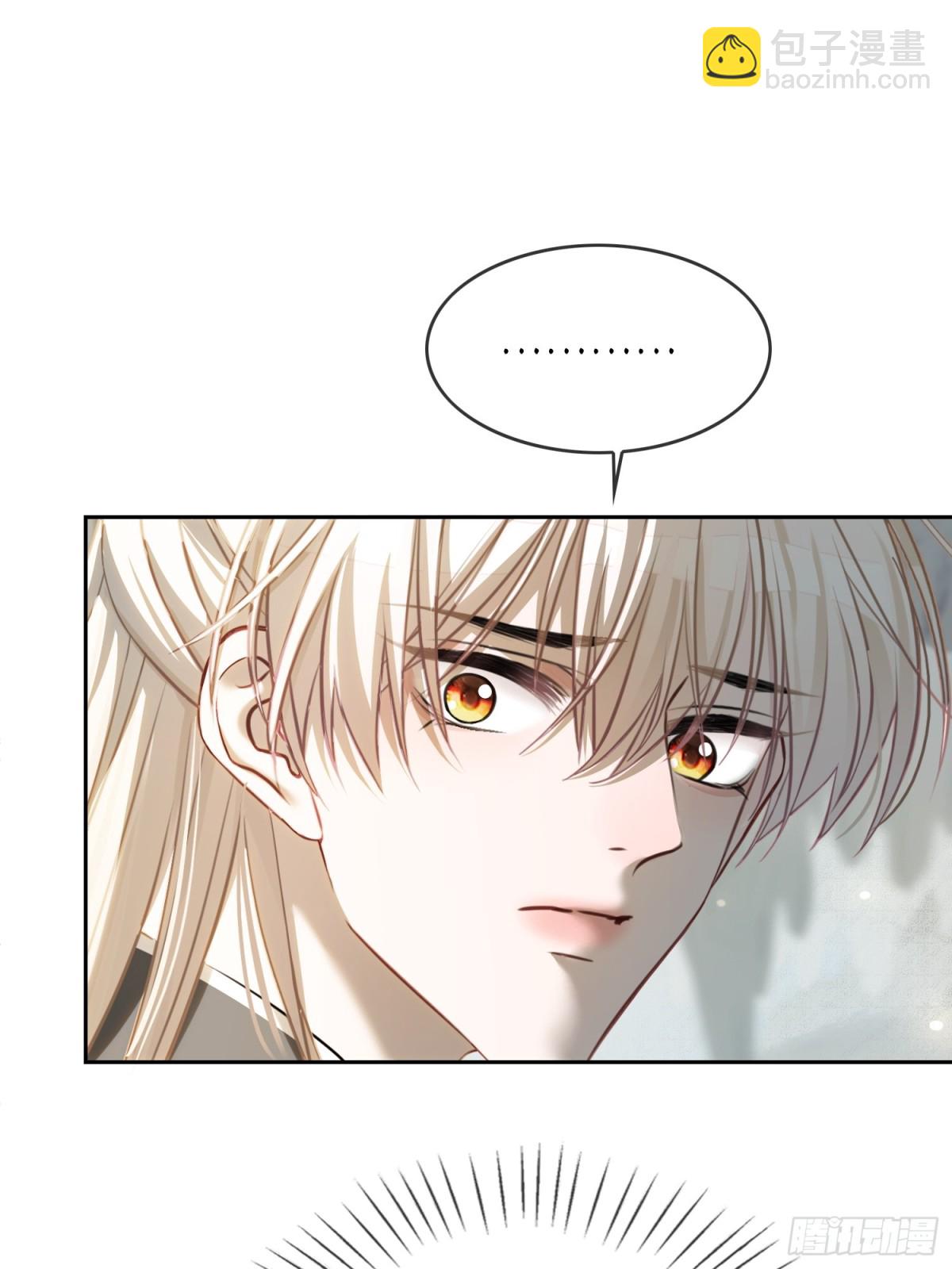 29 超帅兔兔应对危机！(1/2)-第29话