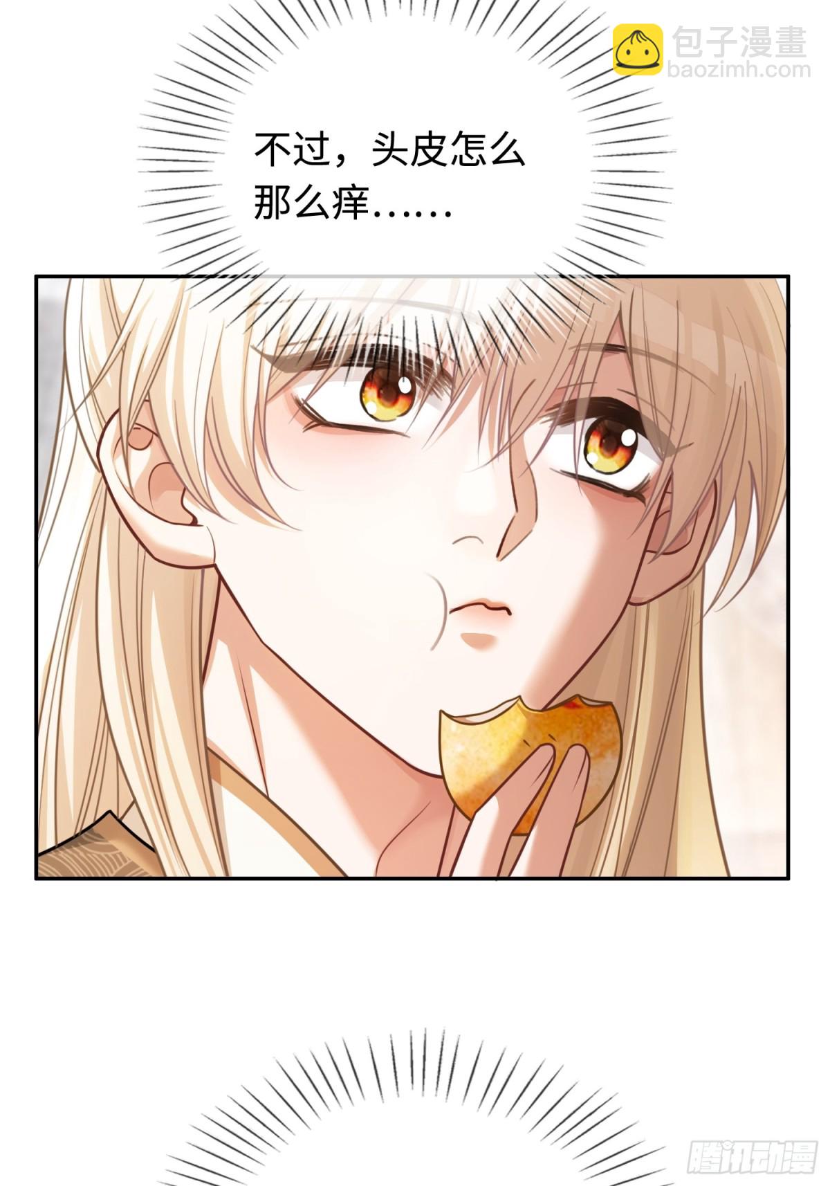 35 兔耳冒出来了！-第35话