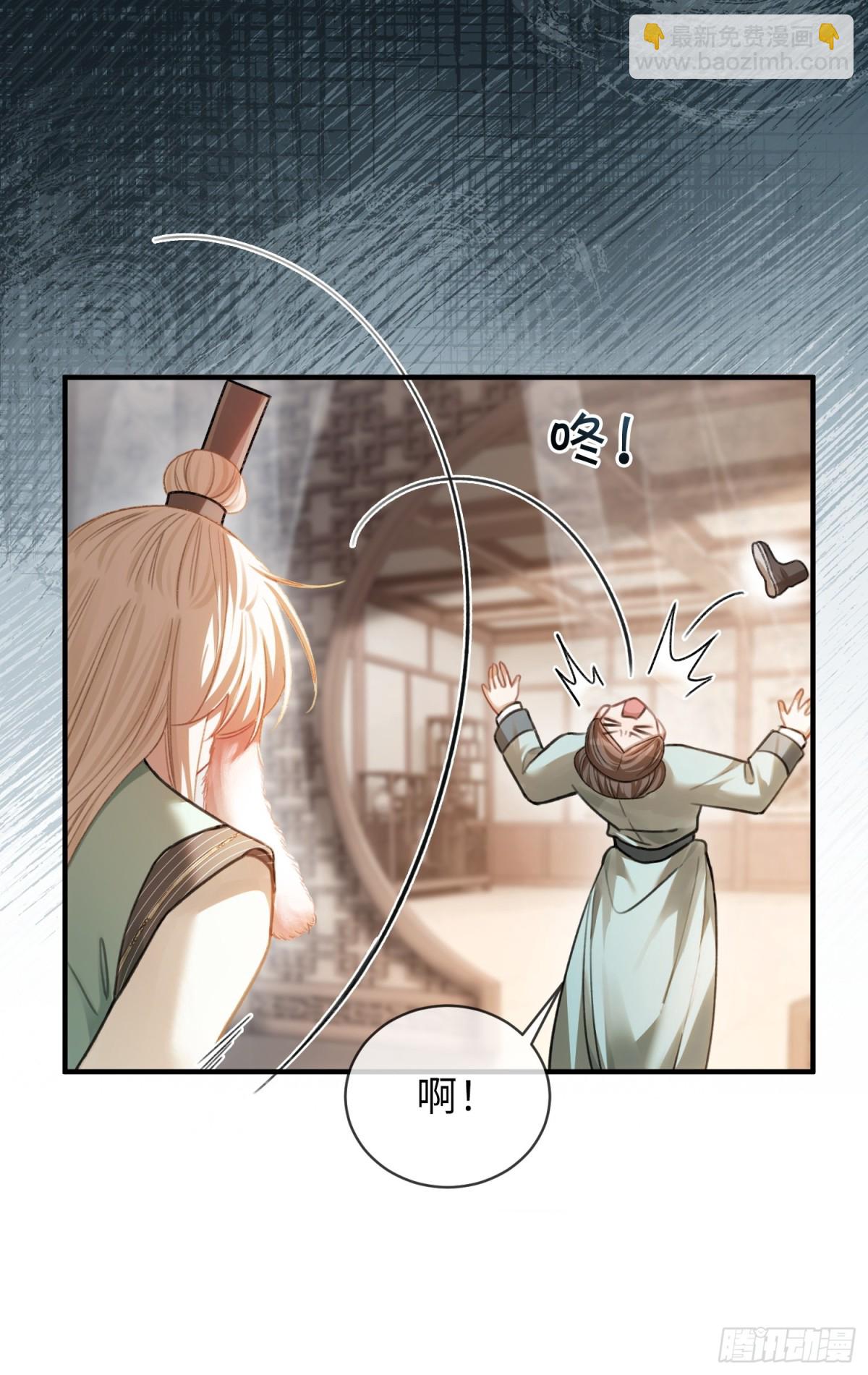 35 兔耳冒出来了！-第35话