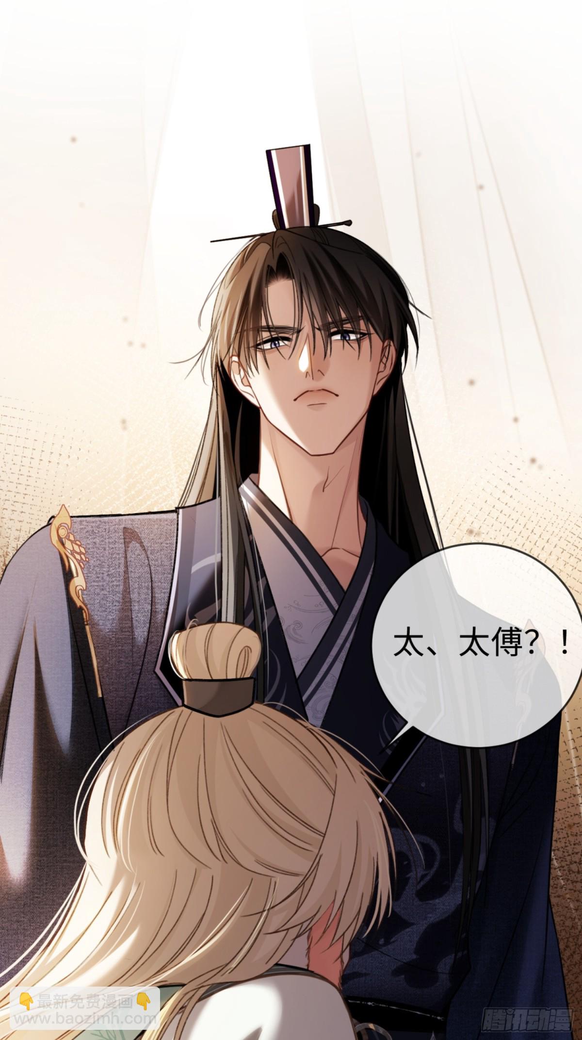 35 兔耳冒出来了！-第35话