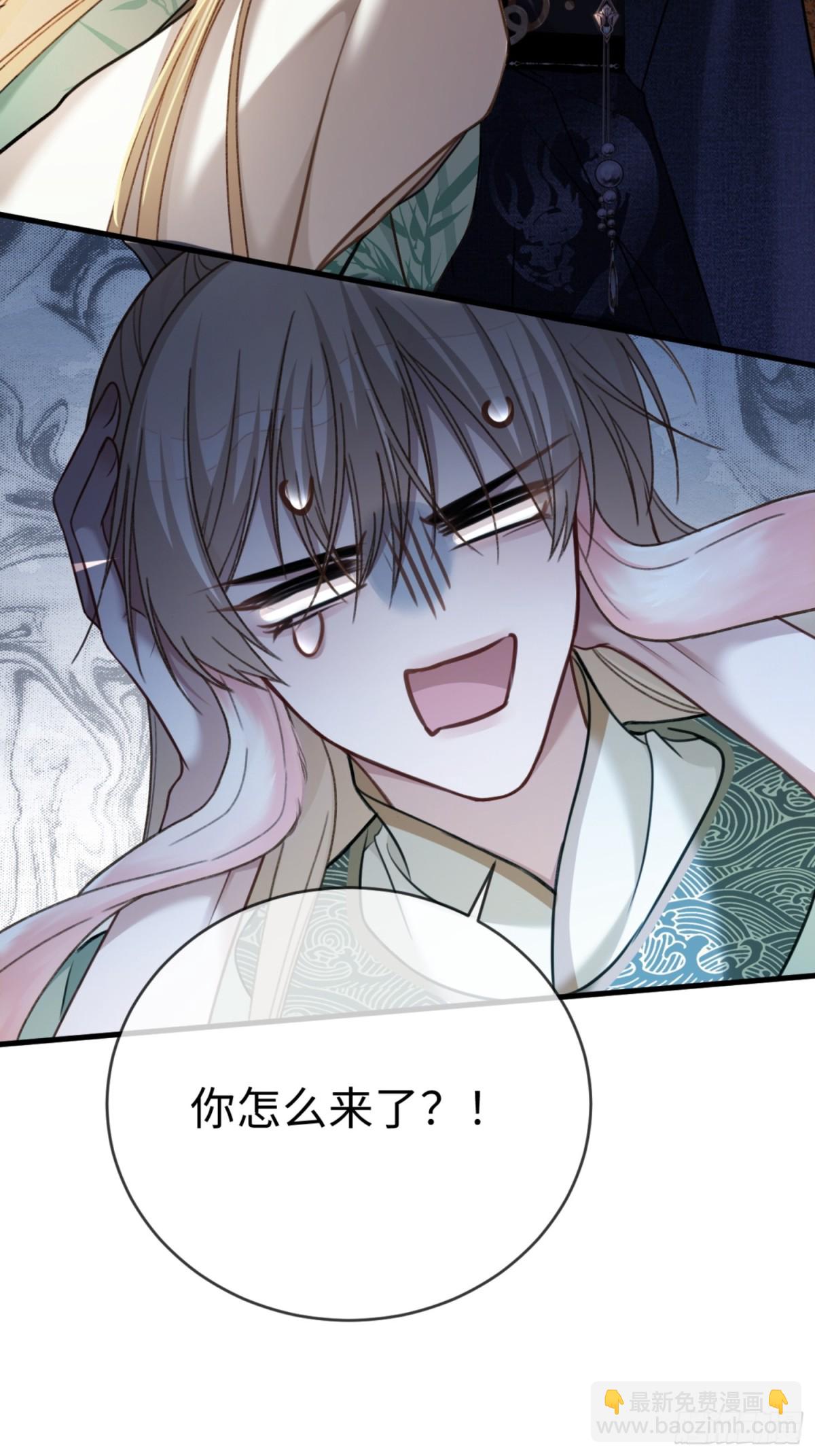 35 兔耳冒出来了！-第35话