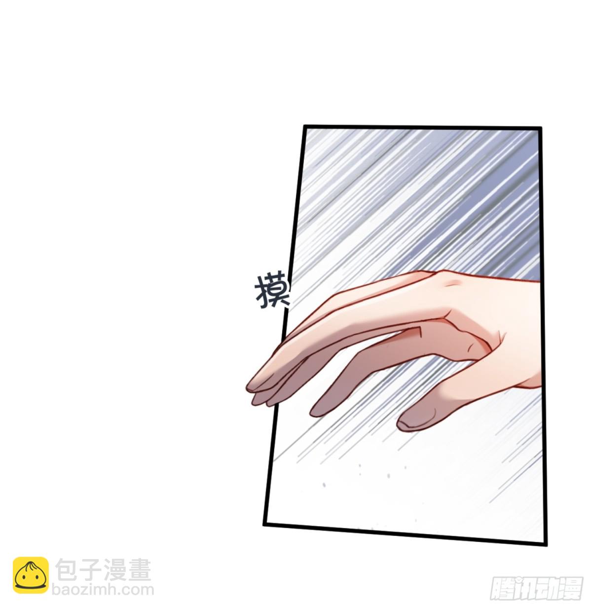 35 兔耳冒出来了！-第35话