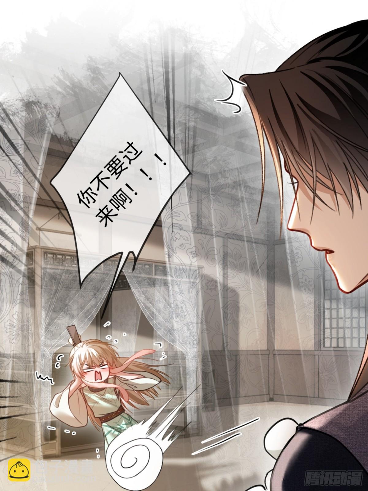 35 兔耳冒出来了！-第35话