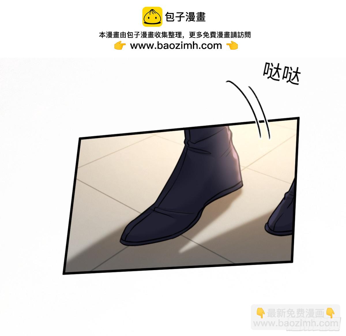 35 兔耳冒出来了！-第35话