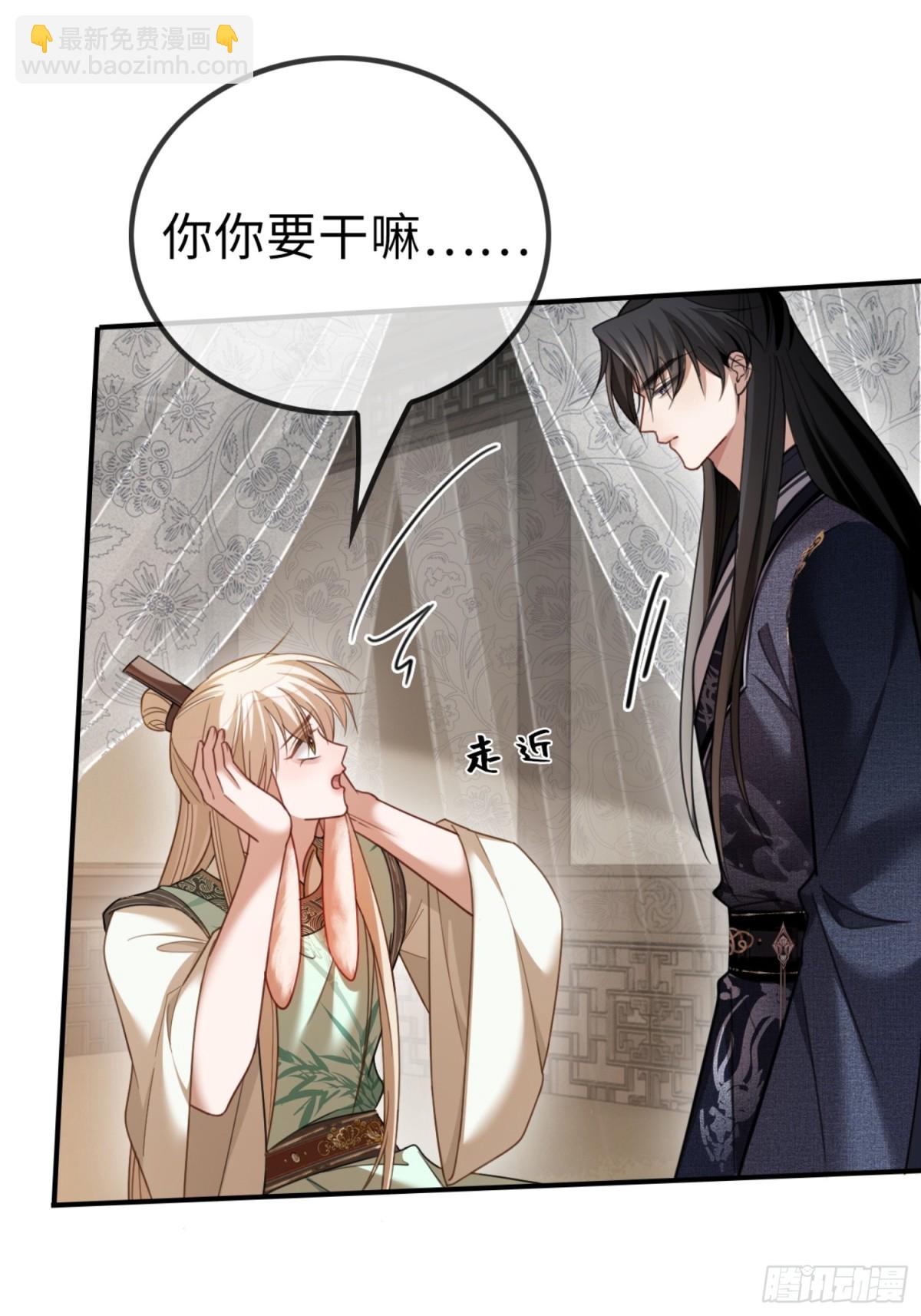 35 兔耳冒出来了！-第35话