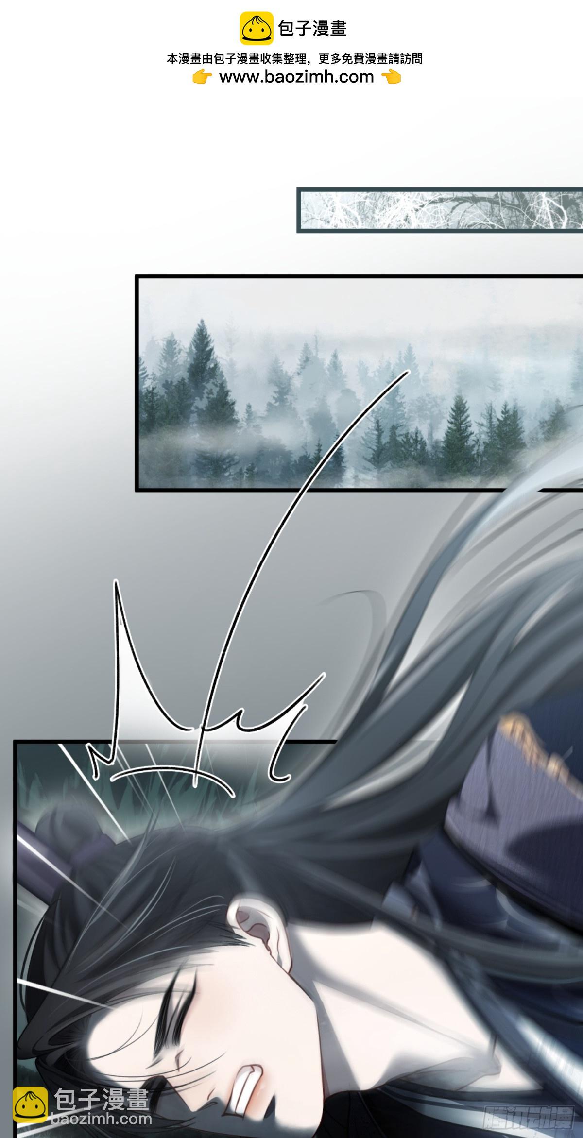 37 你究竟是谁！-第37话