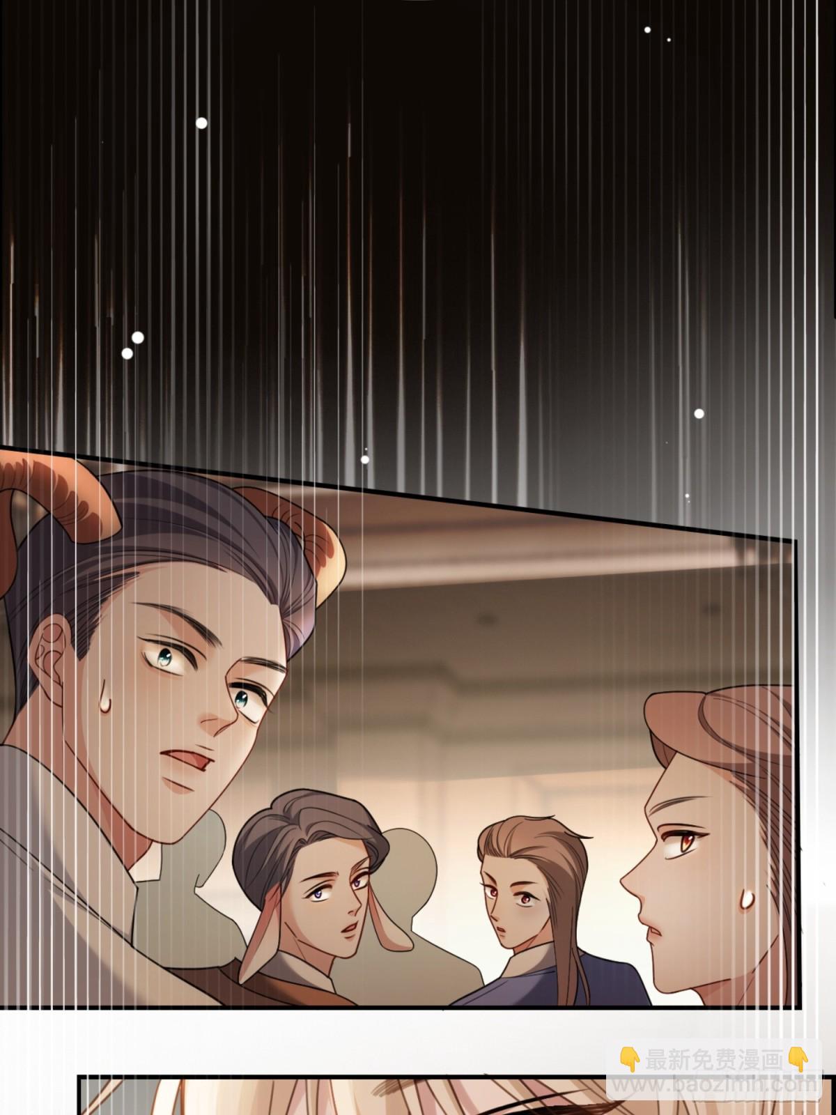 39 兔兔成了拍卖品？！(1/2)-第39话