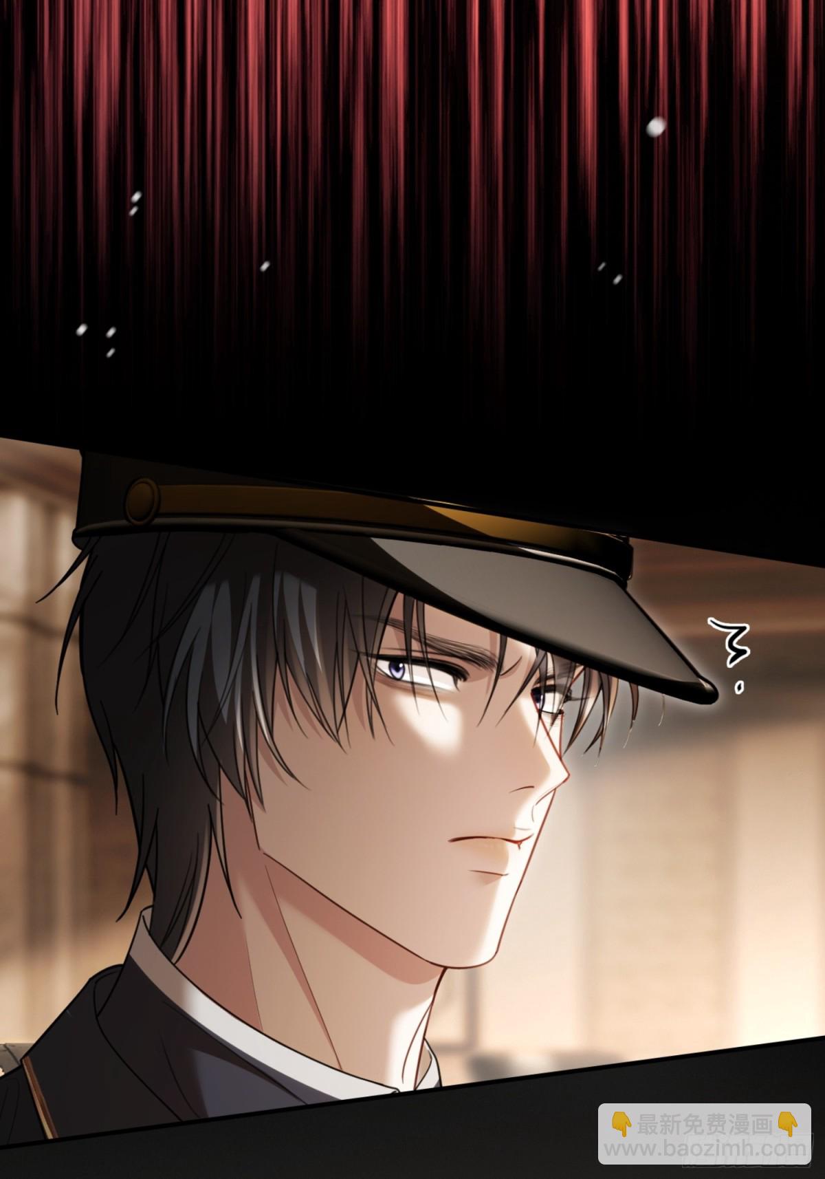 39 兔兔成了拍卖品？！(1/2)-第39话