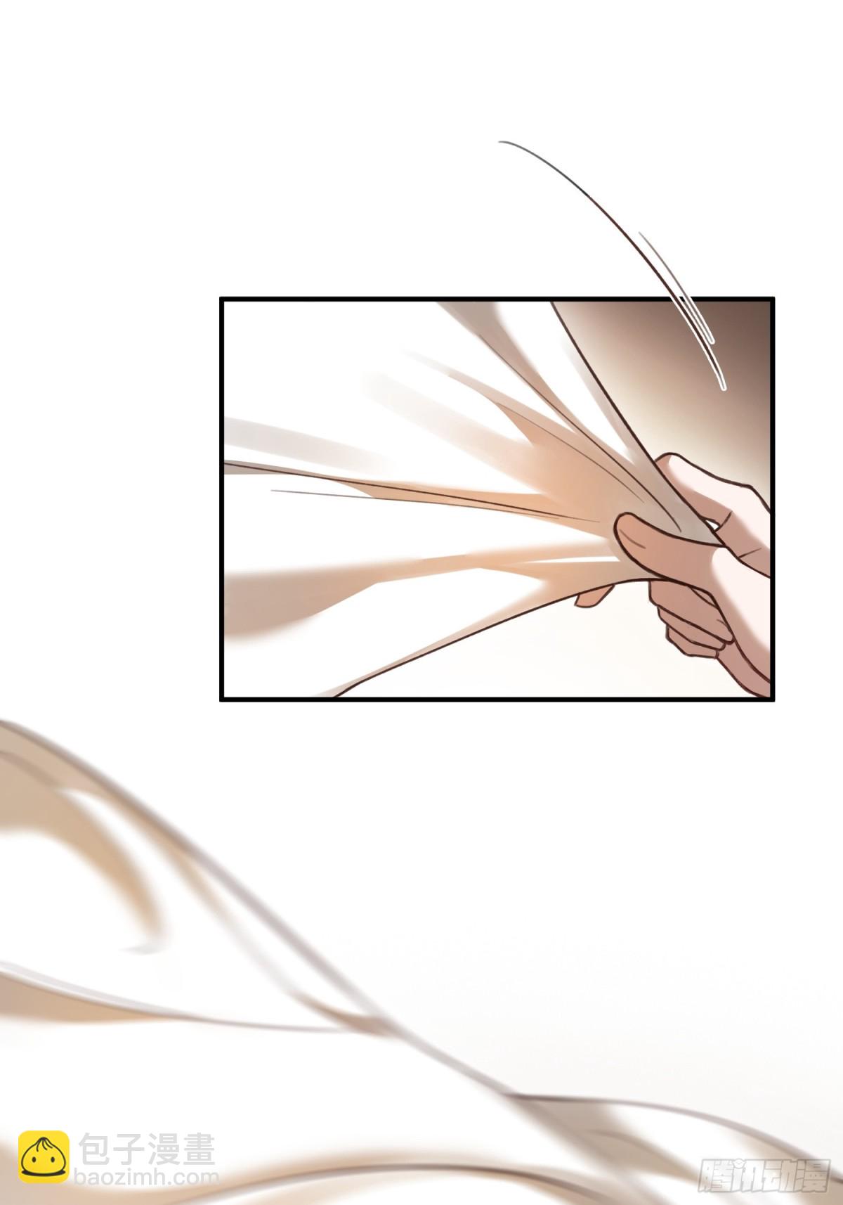 39 兔兔成了拍卖品？！(1/2)-第39话