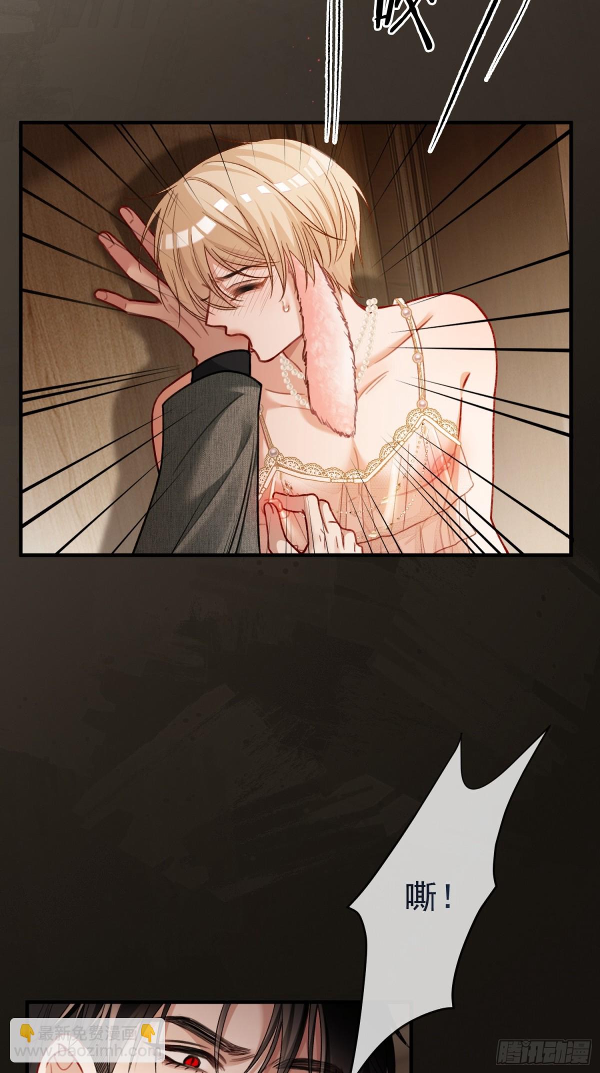 41 兔子急了也咬人(1/2)-第41话