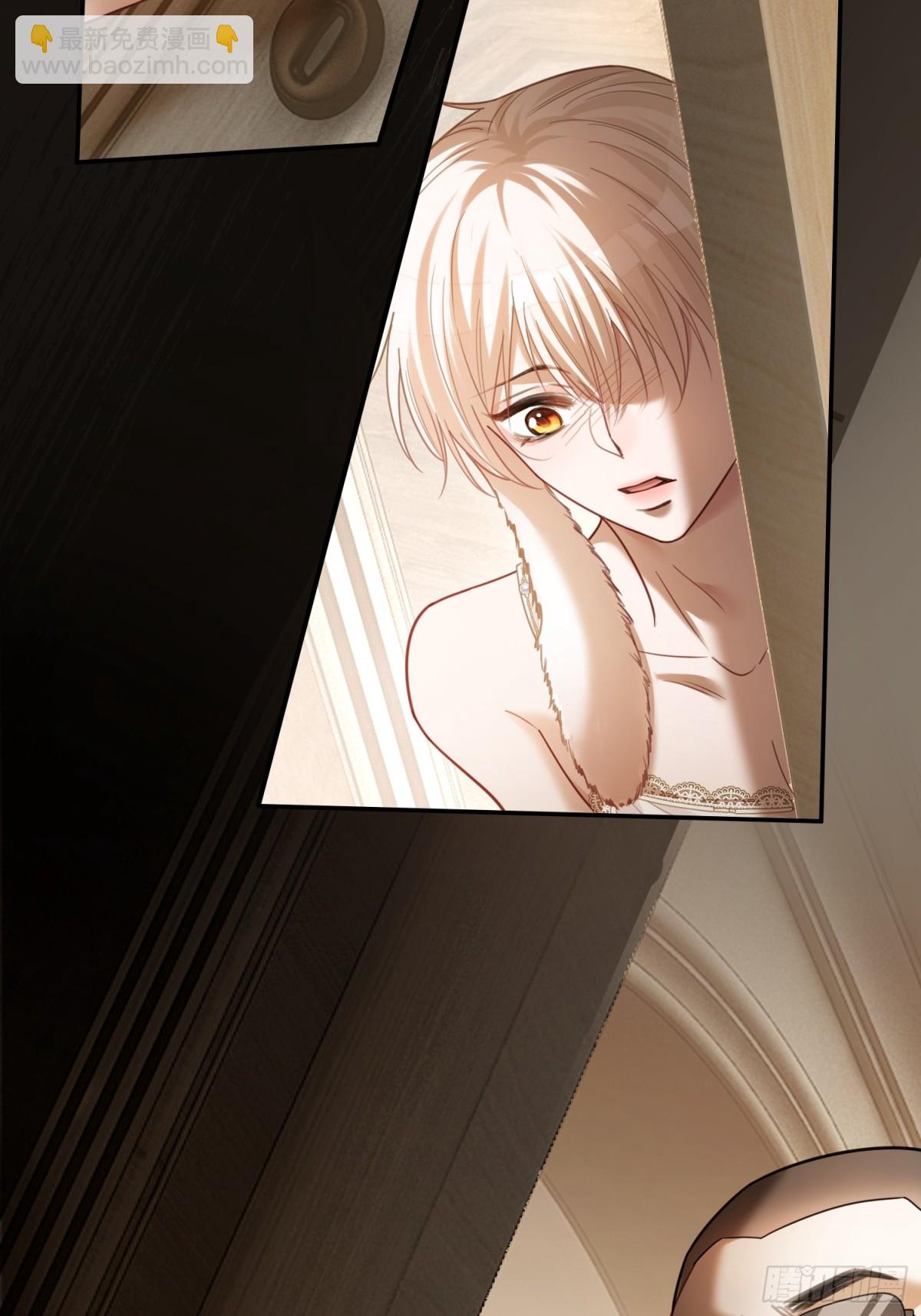 41 兔子急了也咬人(1/2)-第41话