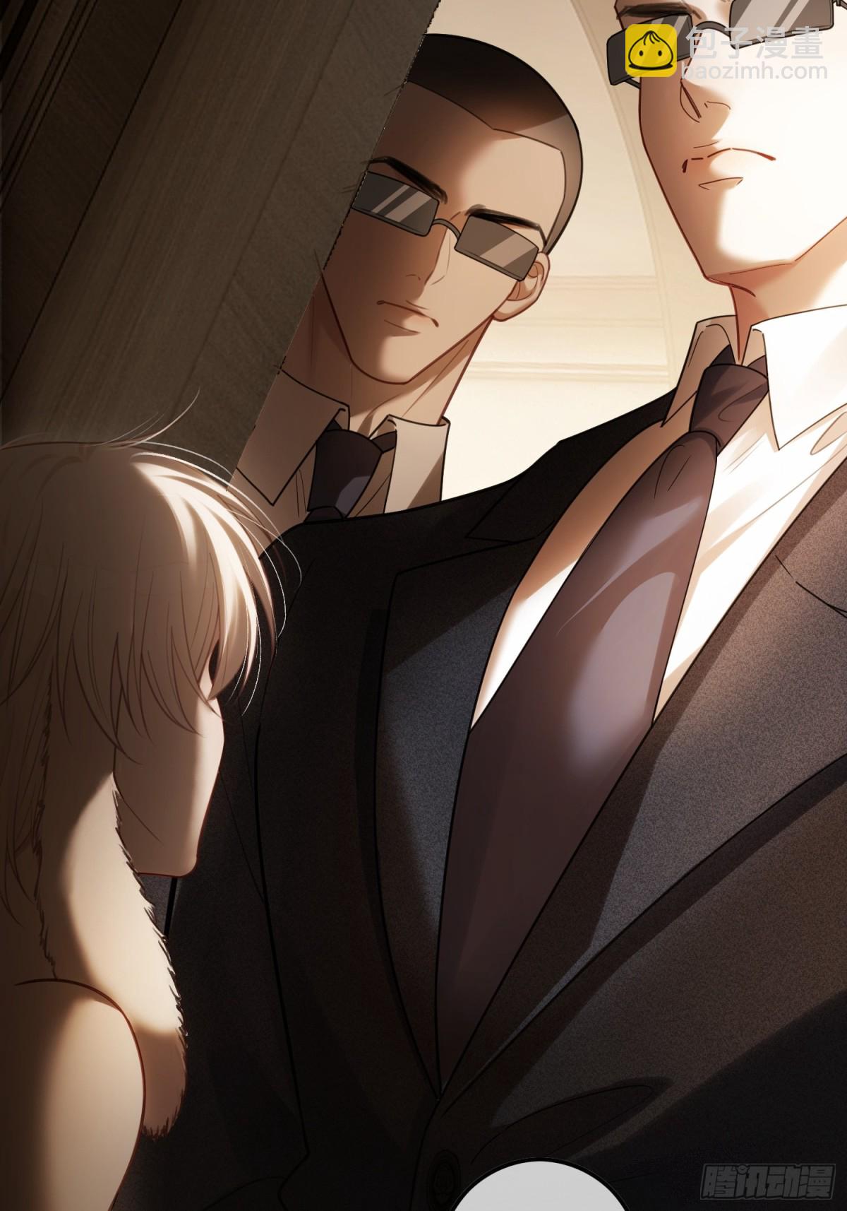 41 兔子急了也咬人(1/2)-第41话