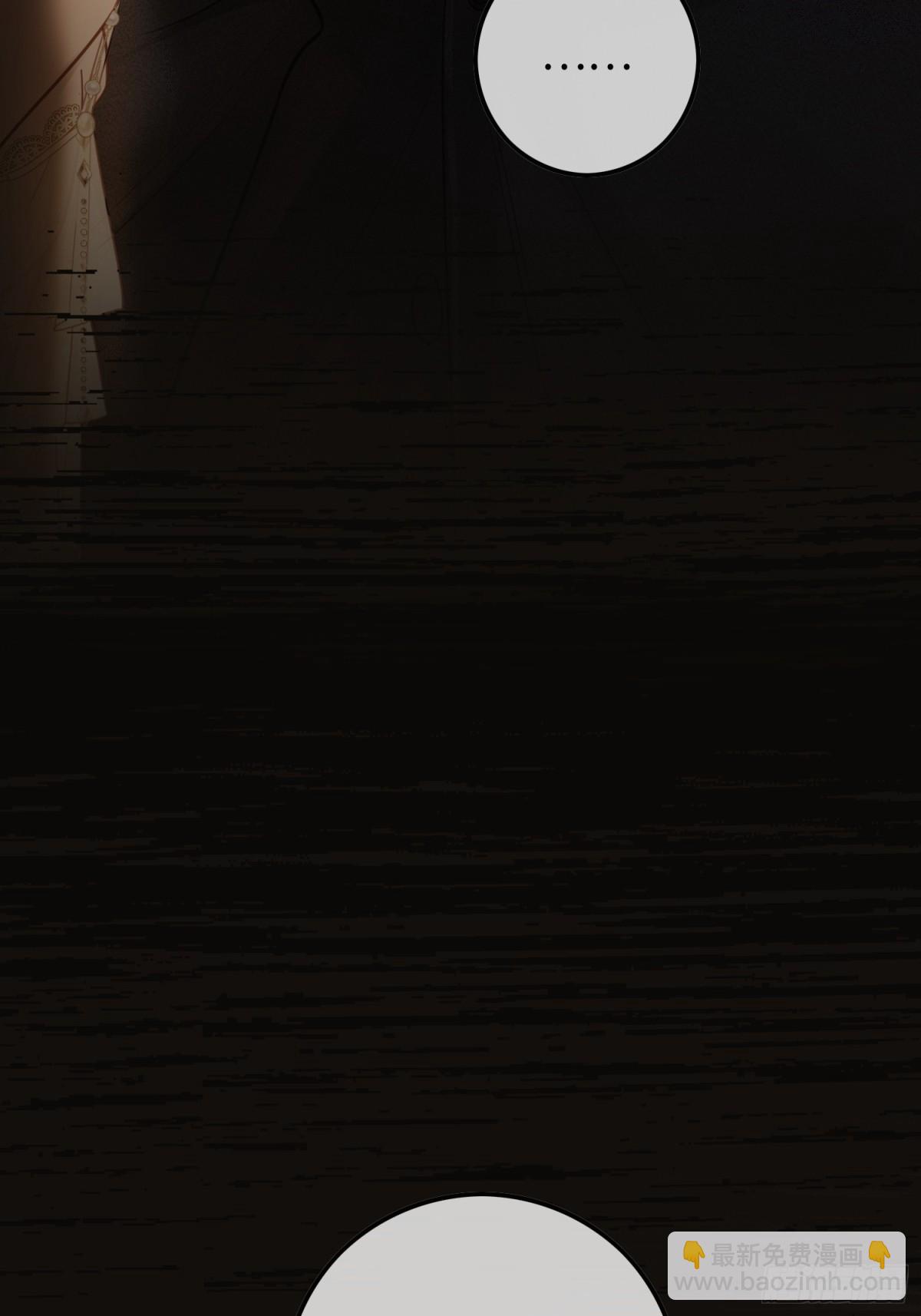 41 兔子急了也咬人(1/2)-第41话