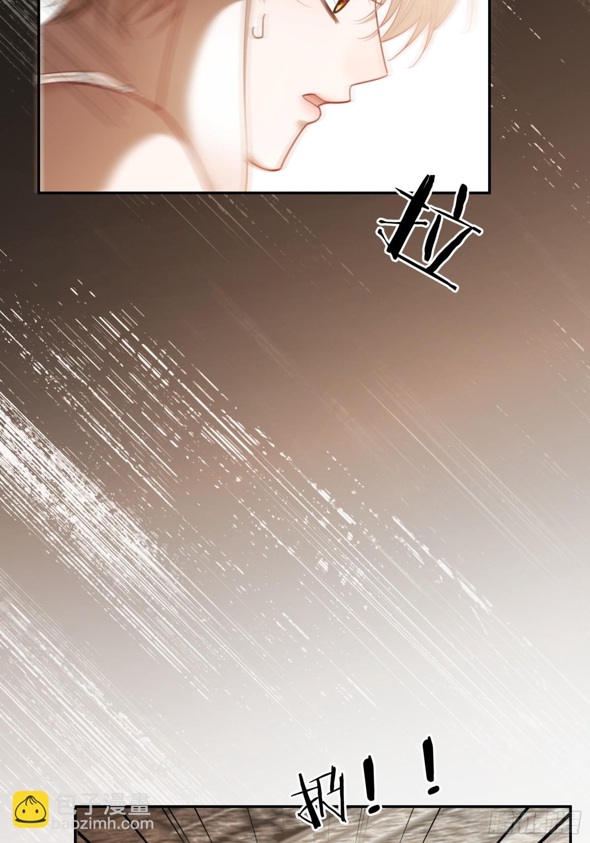 41 兔子急了也咬人(1/2)-第41话