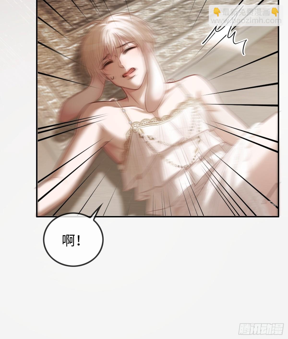 41 兔子急了也咬人(1/2)-第41话