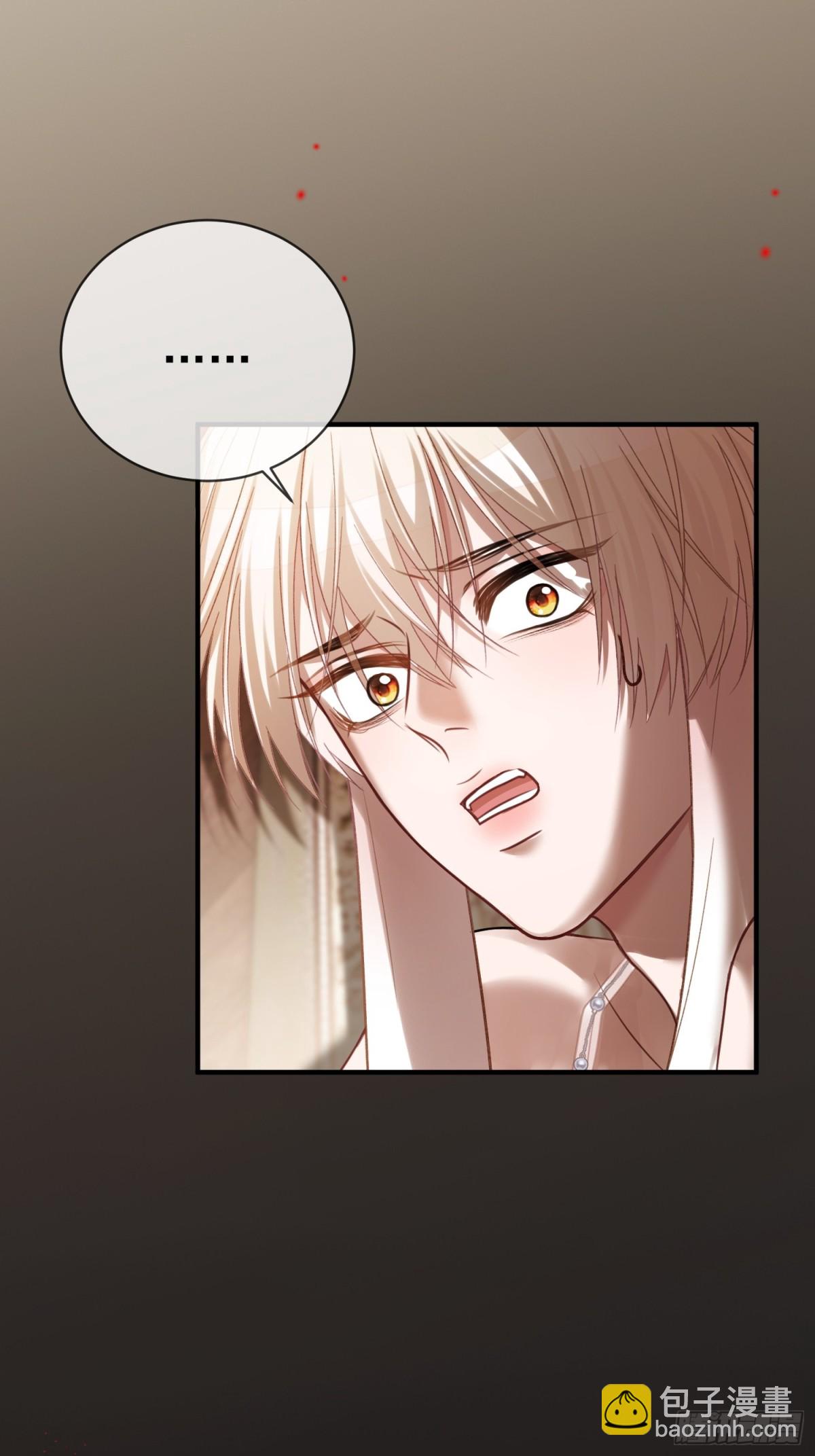 41 兔子急了也咬人(1/2)-第41话