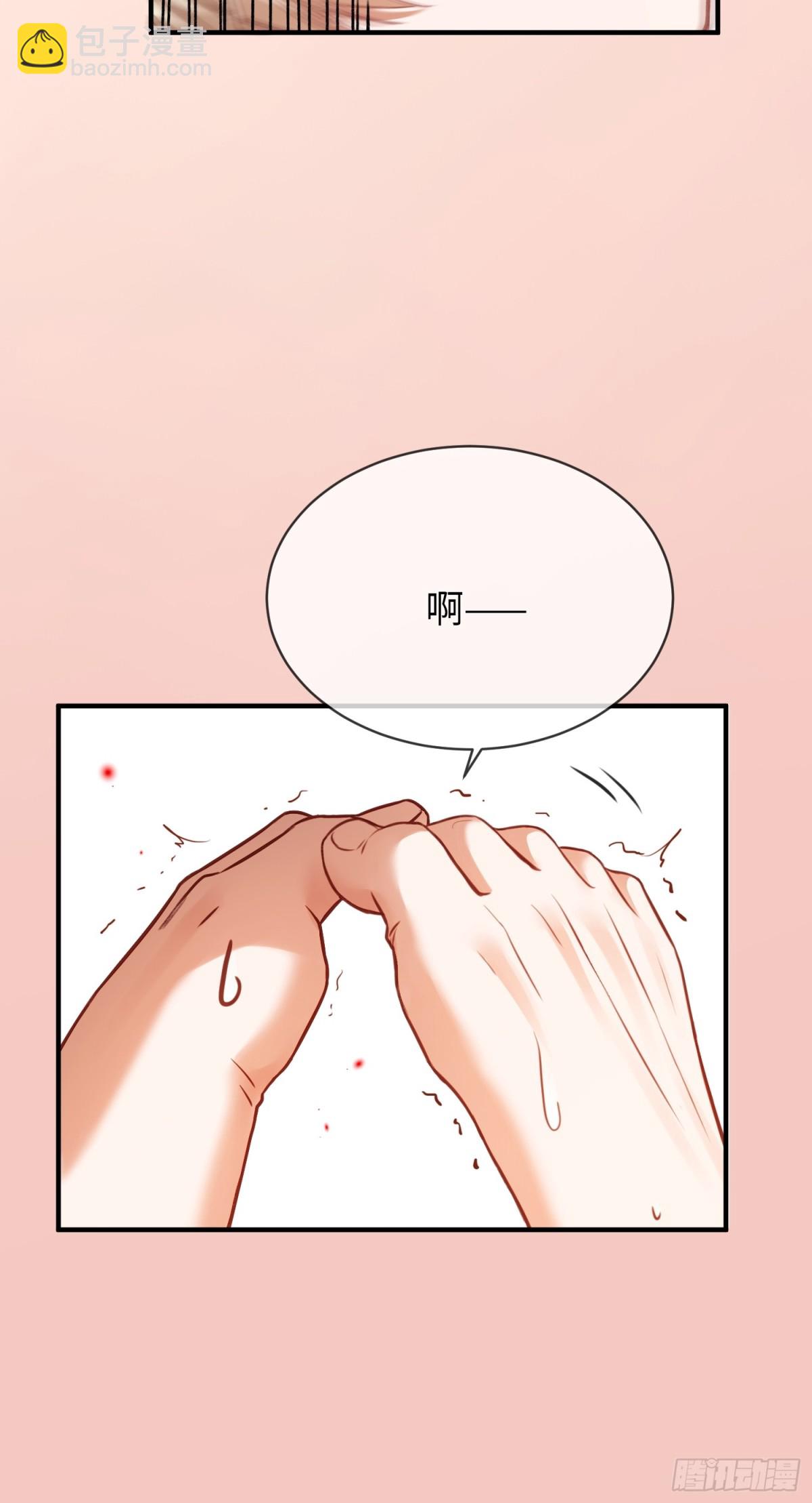 41 兔子急了也咬人(1/2)-第41话