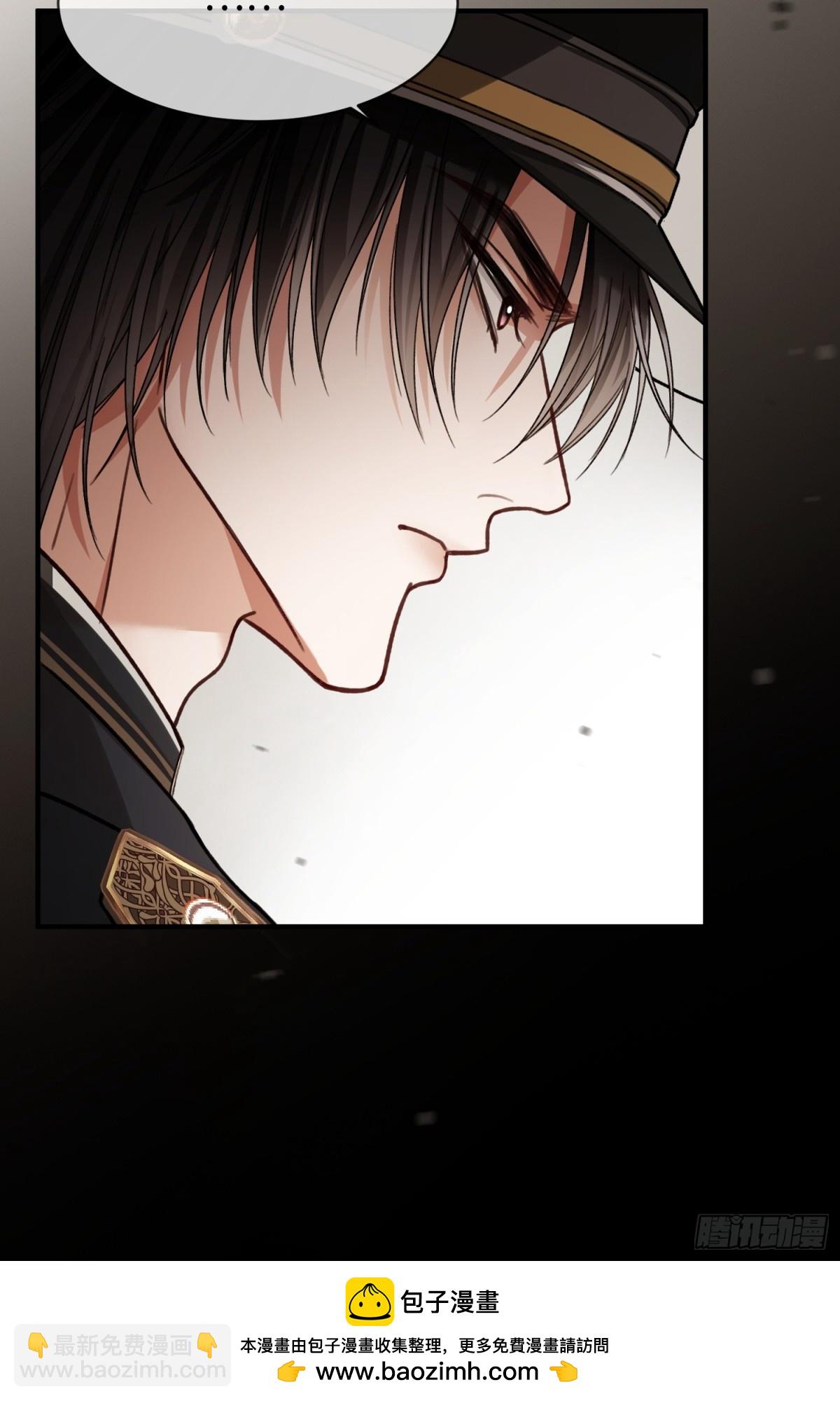 41 兔子急了也咬人(1/2)-第41话