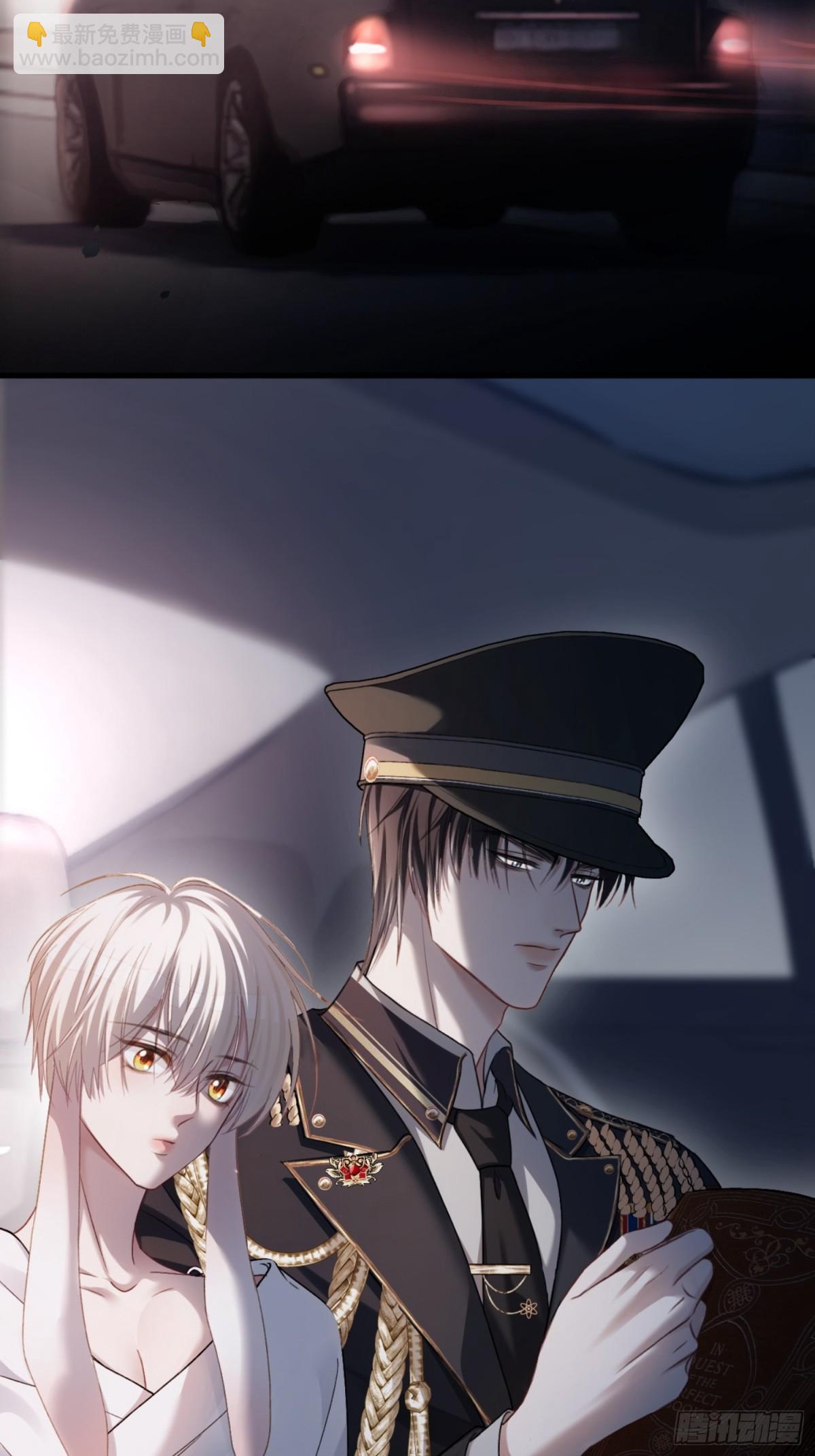 43 极限拉扯(1/2)-第43话