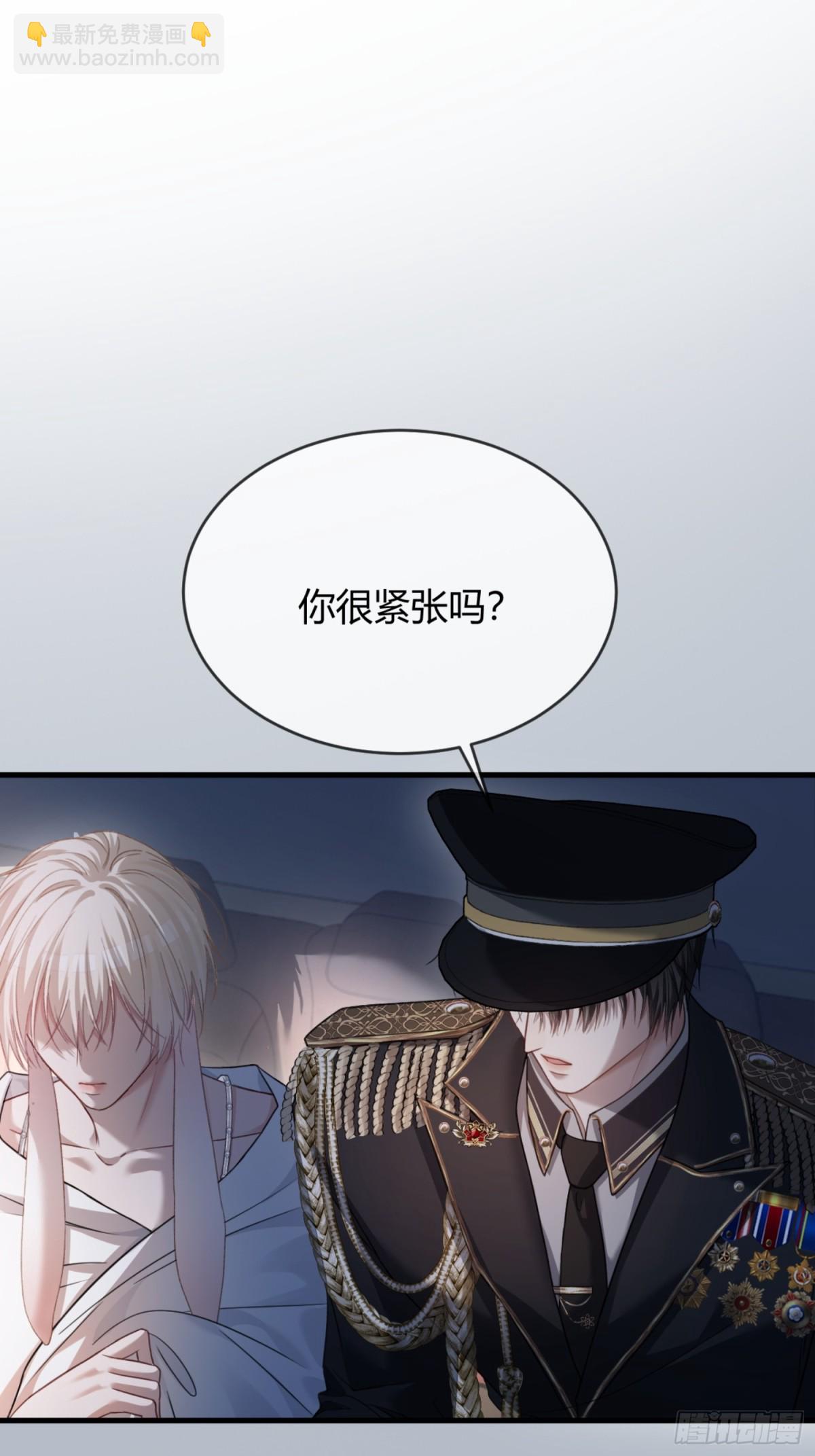 43 极限拉扯(1/2)-第43话