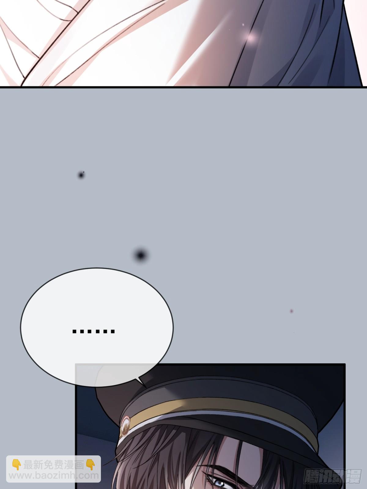 43 极限拉扯(1/2)-第43话