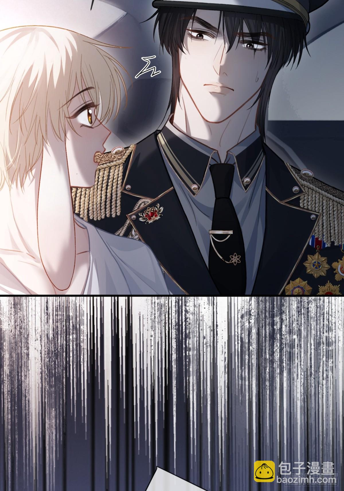 43 极限拉扯(1/2)-第43话