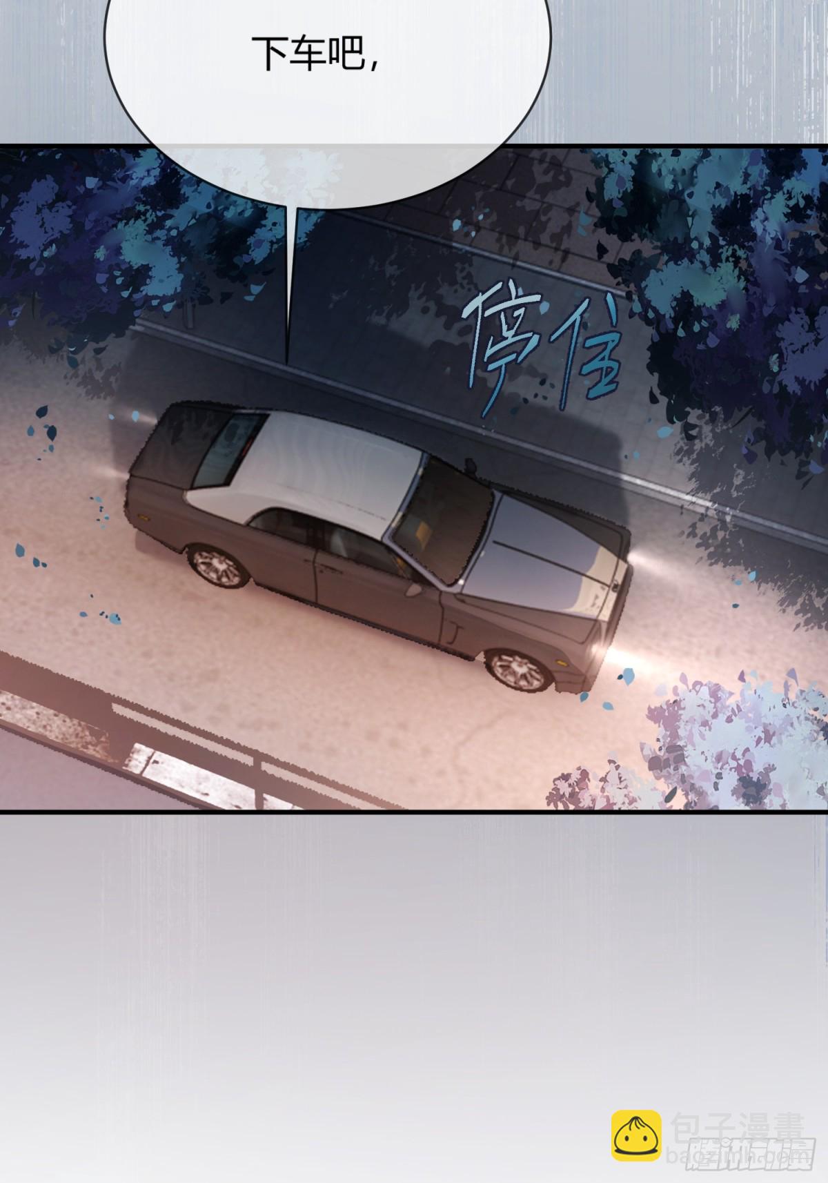 43 极限拉扯(1/2)-第43话