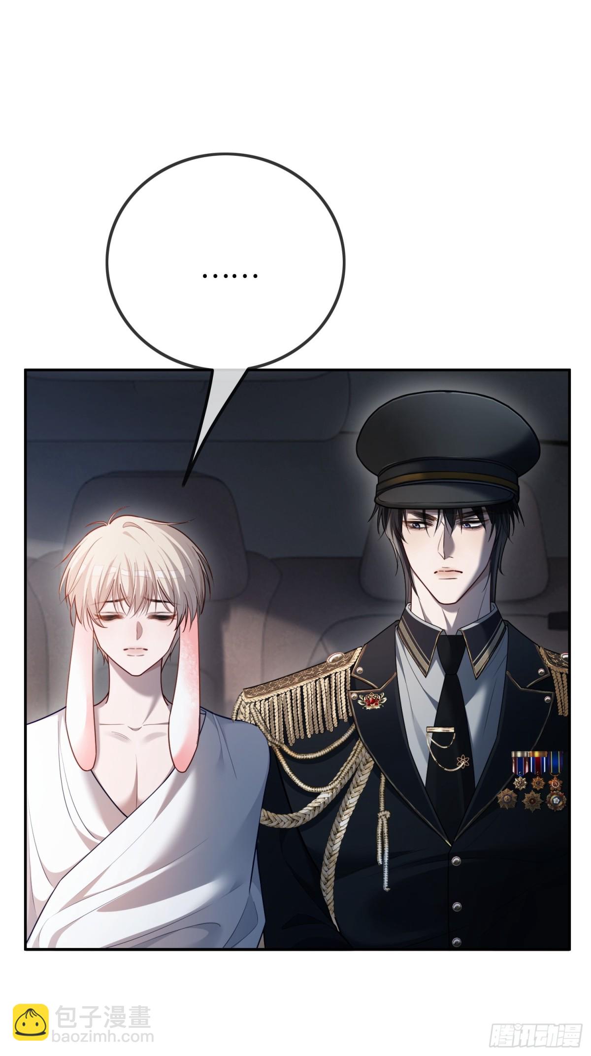 43 极限拉扯(1/2)-第43话