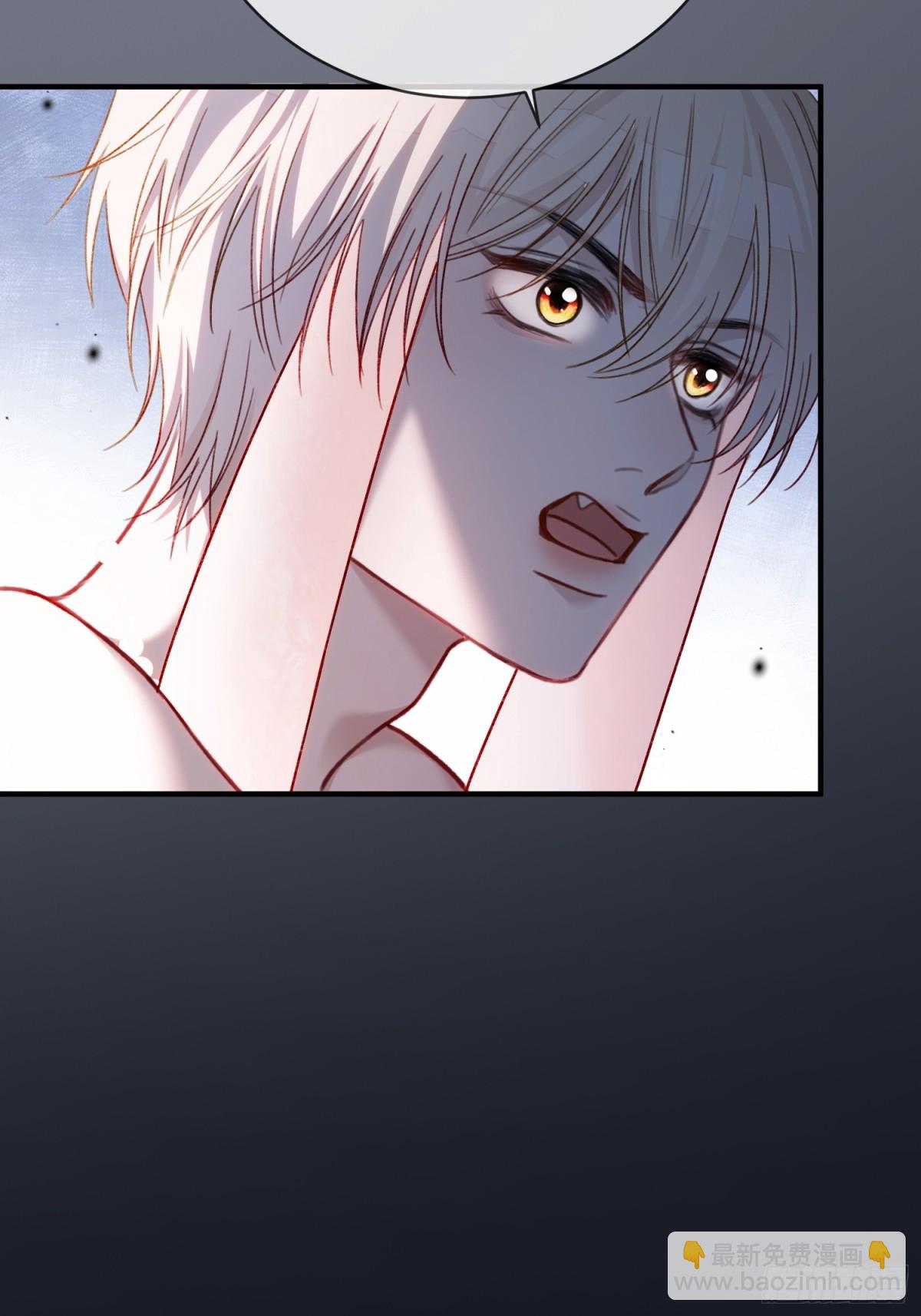 43 极限拉扯(1/2)-第43话