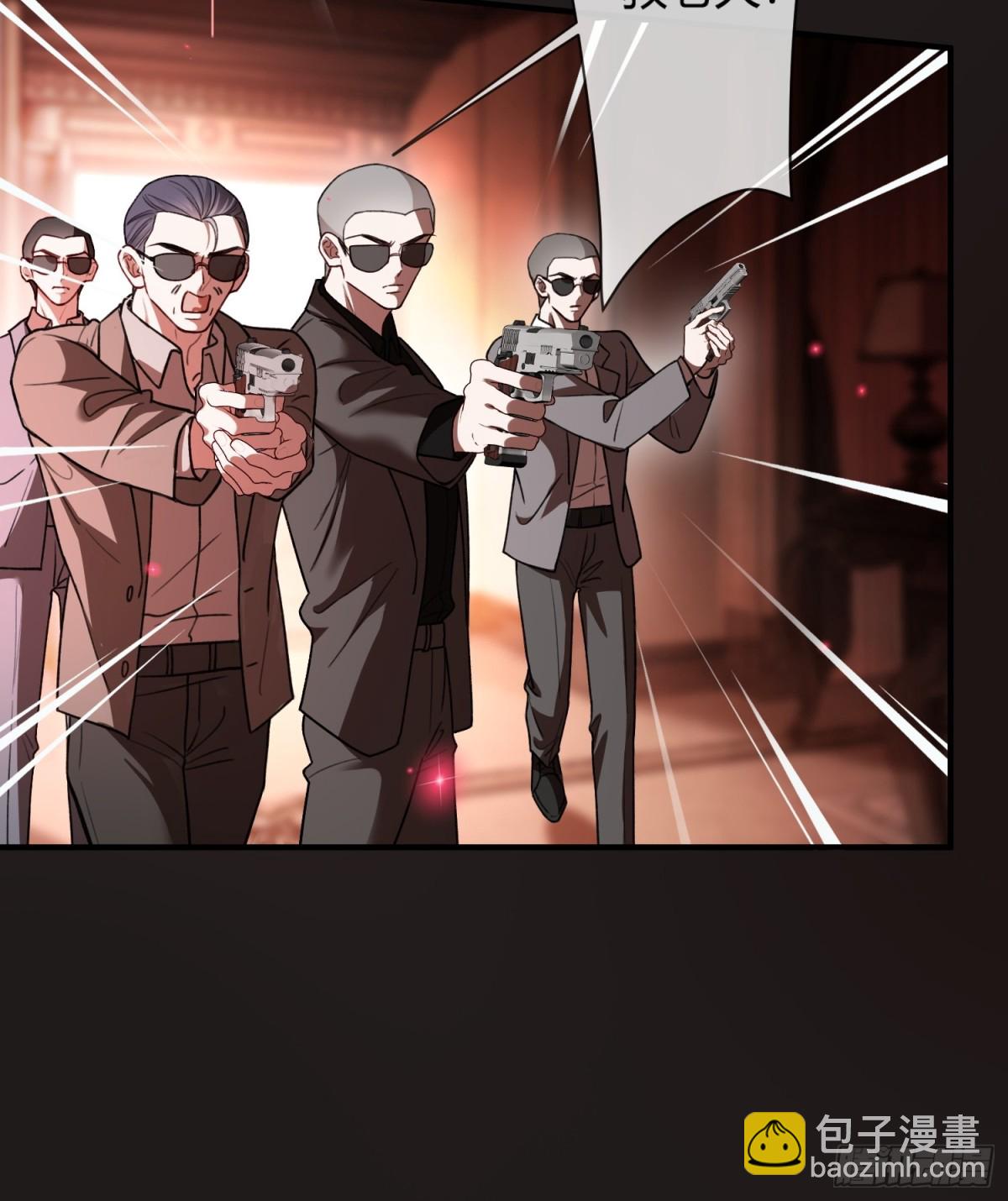 47 危机来袭！-第47话