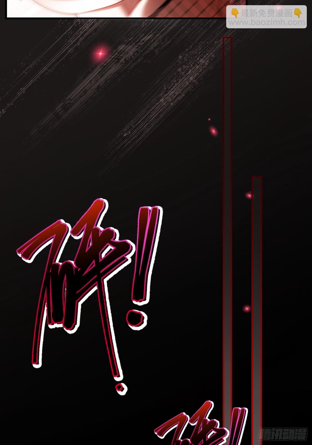 47 危机来袭！-第47话