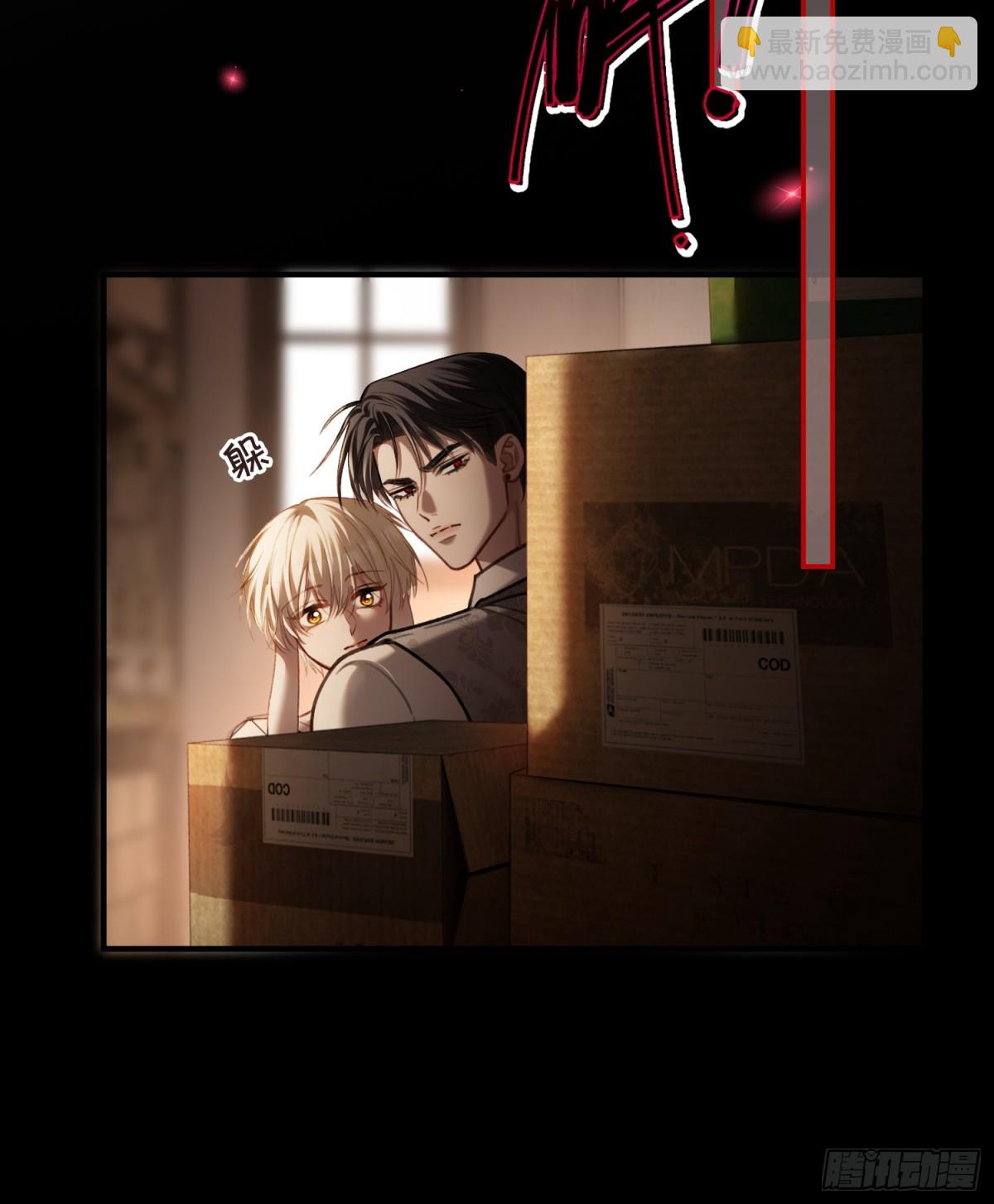 47 危机来袭！-第47话