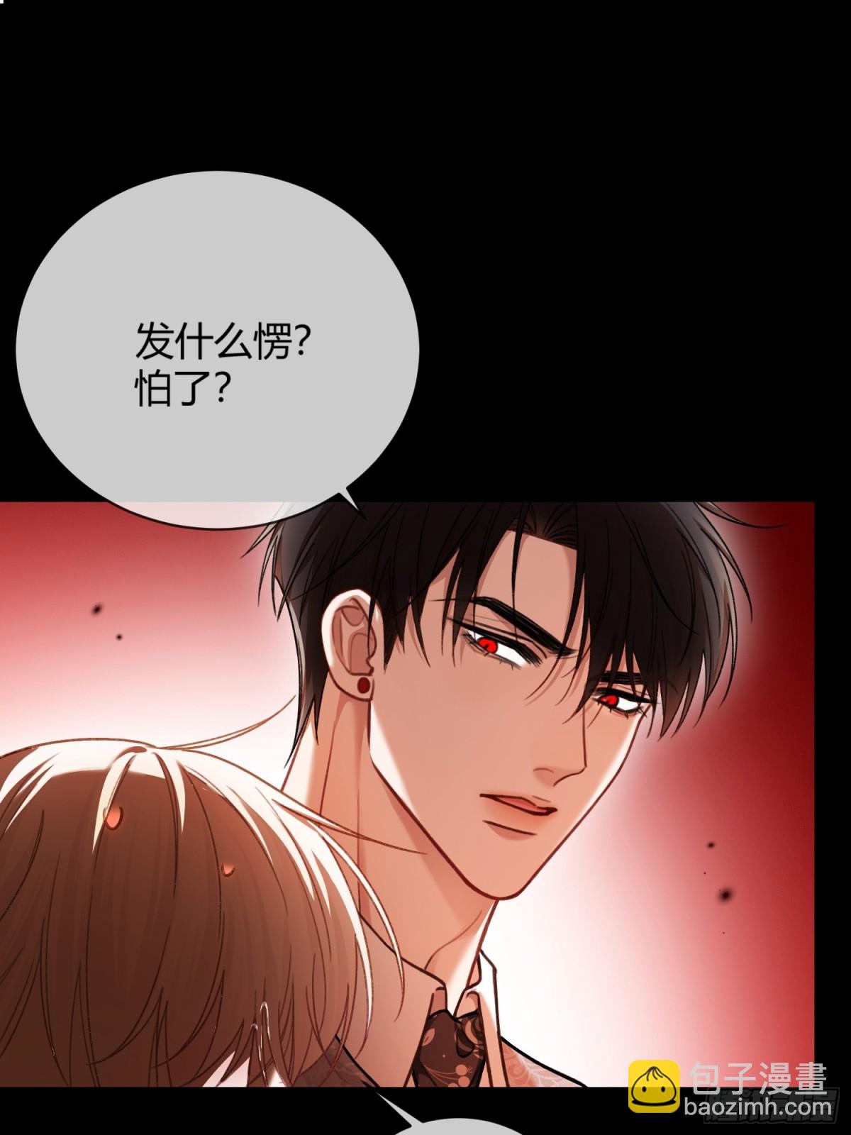 47 危机来袭！-第47话